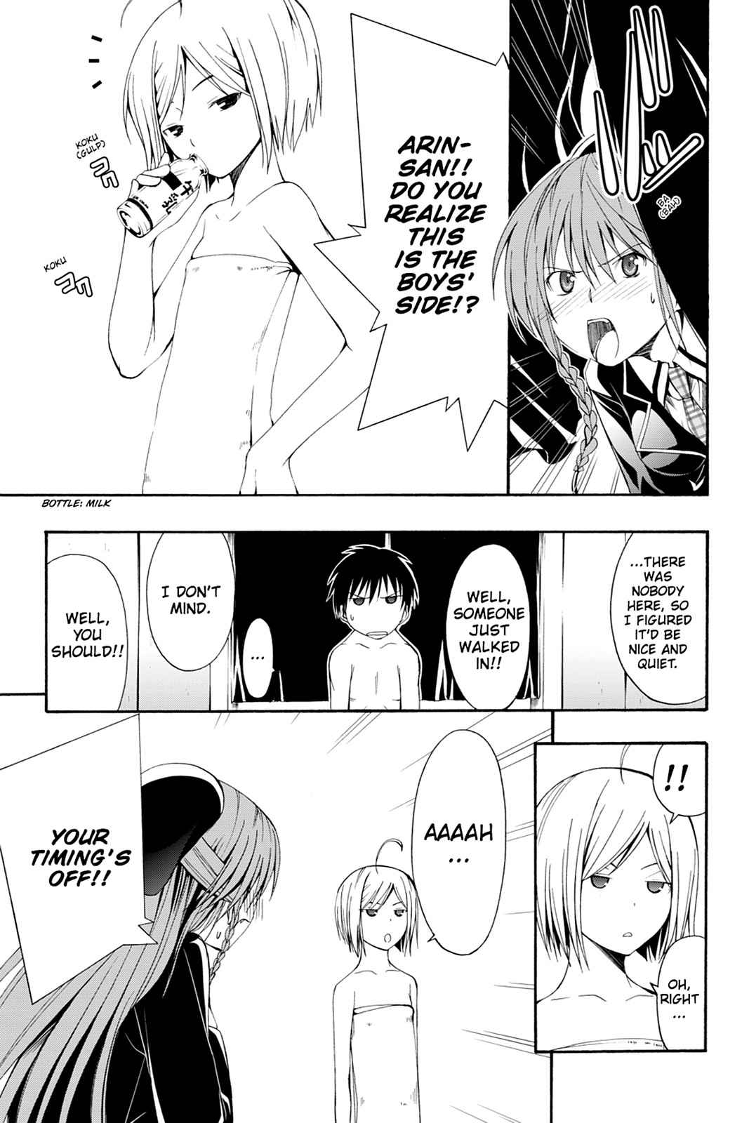 Trinity Seven: 7-Nin no Mahoutsukai Chap 1 - Next Chap 2