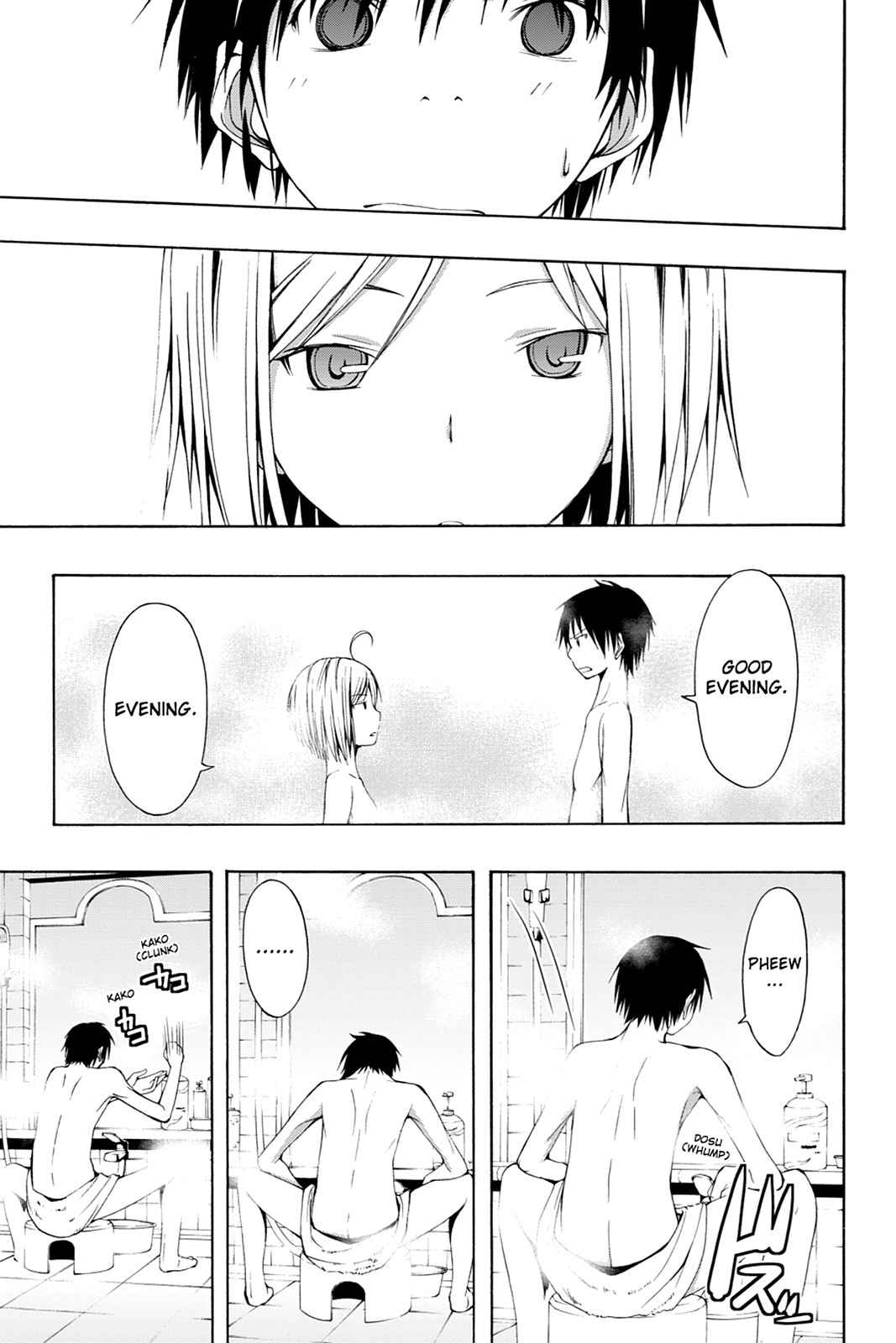 Trinity Seven: 7-Nin no Mahoutsukai Chap 1 - Next Chap 2