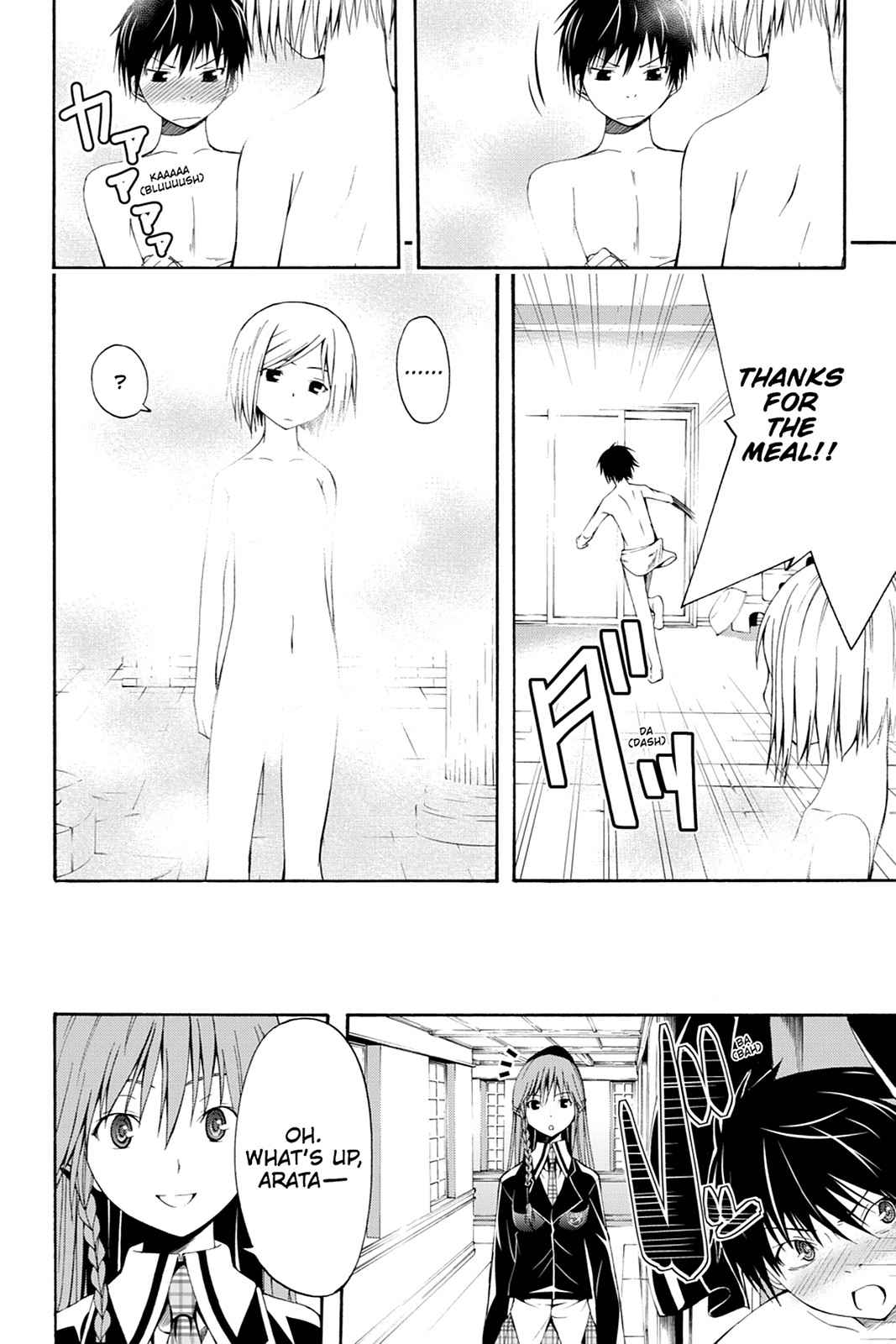 Trinity Seven: 7-Nin no Mahoutsukai Chap 1 - Next Chap 2