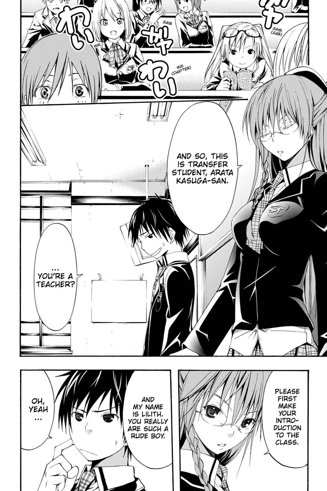 Trinity Seven: 7-Nin no Mahoutsukai Chap 1 - Next Chap 2