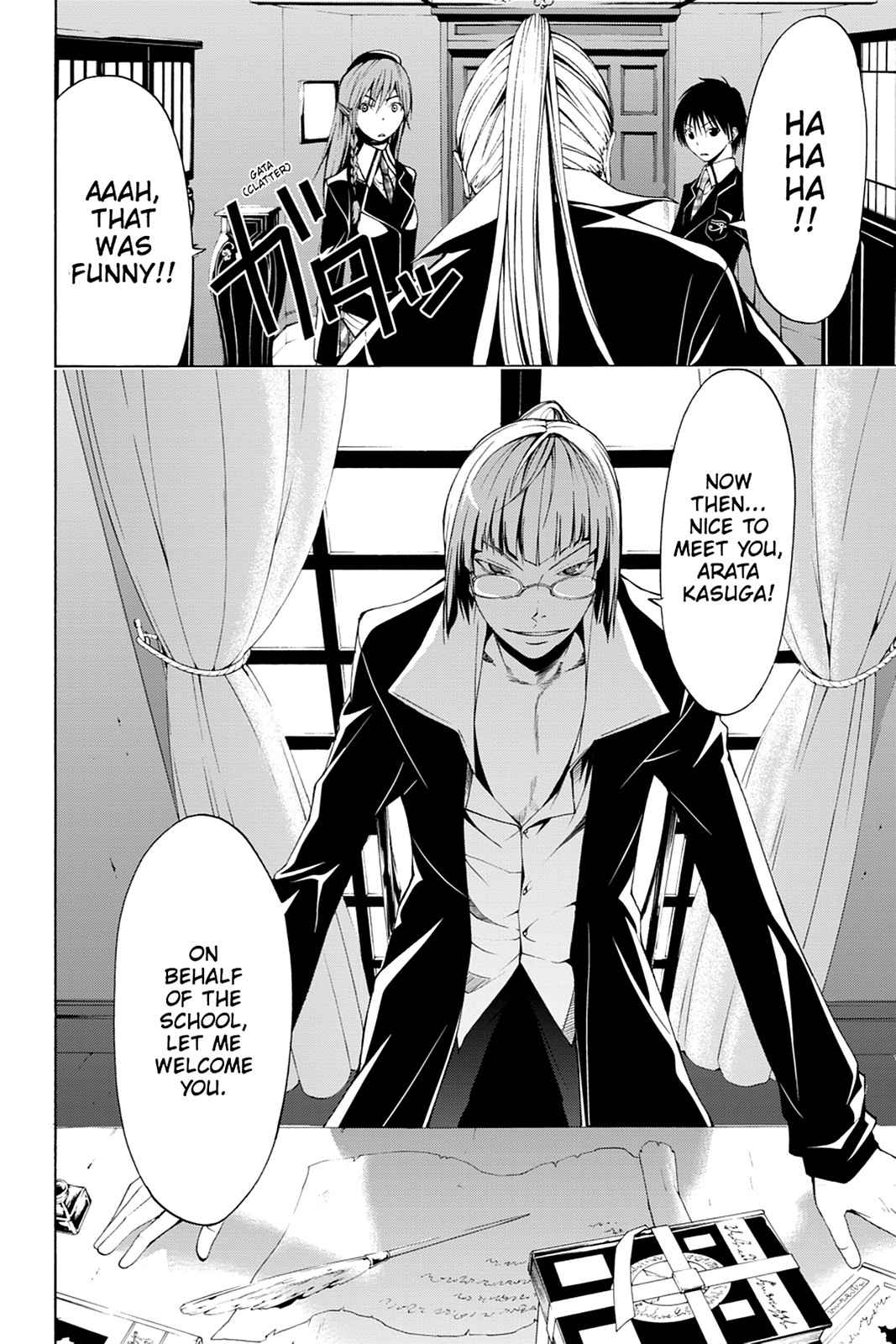 Trinity Seven: 7-Nin no Mahoutsukai Chap 1 - Next Chap 2