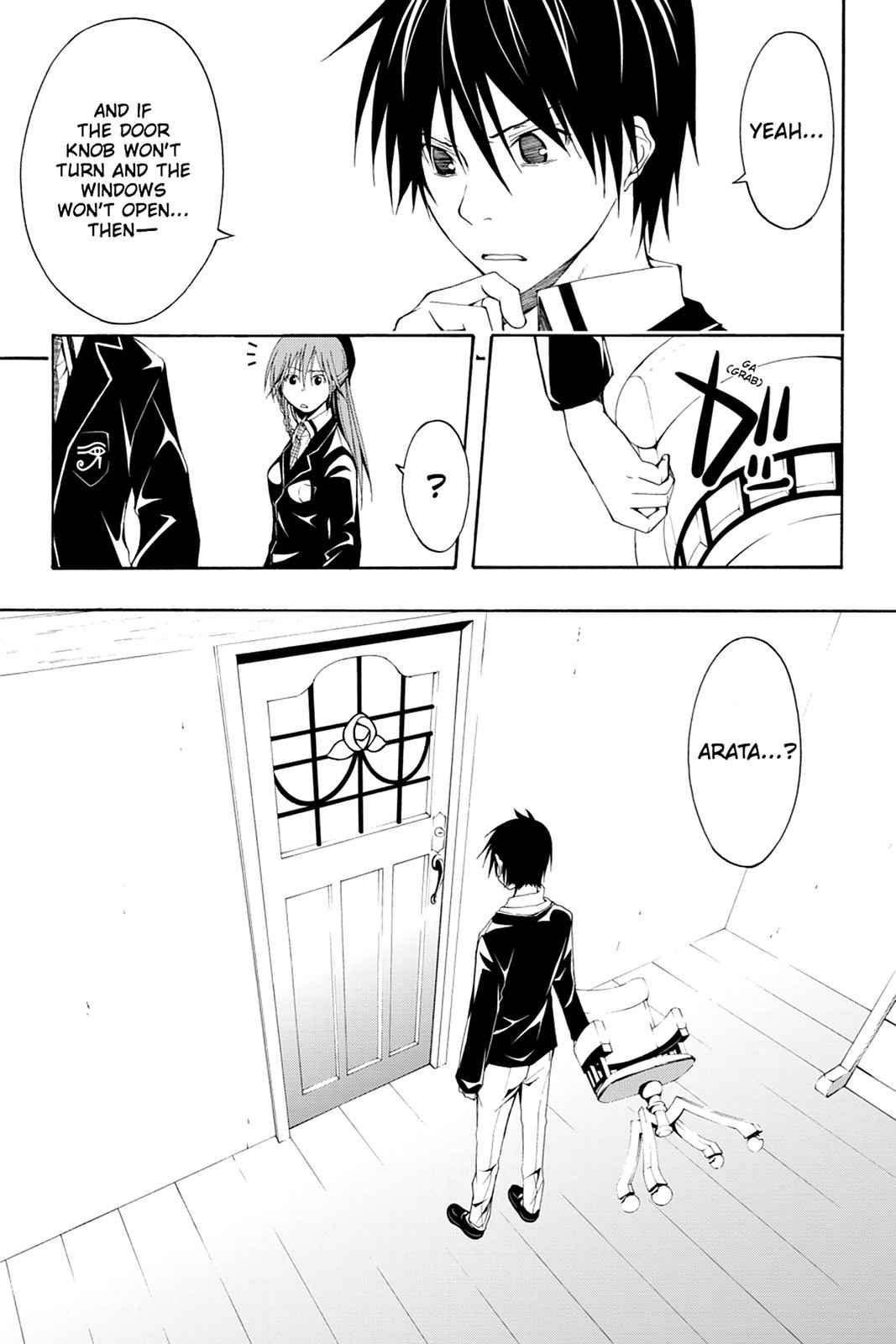 Trinity Seven: 7-Nin no Mahoutsukai Chap 2 - Next Chap 3