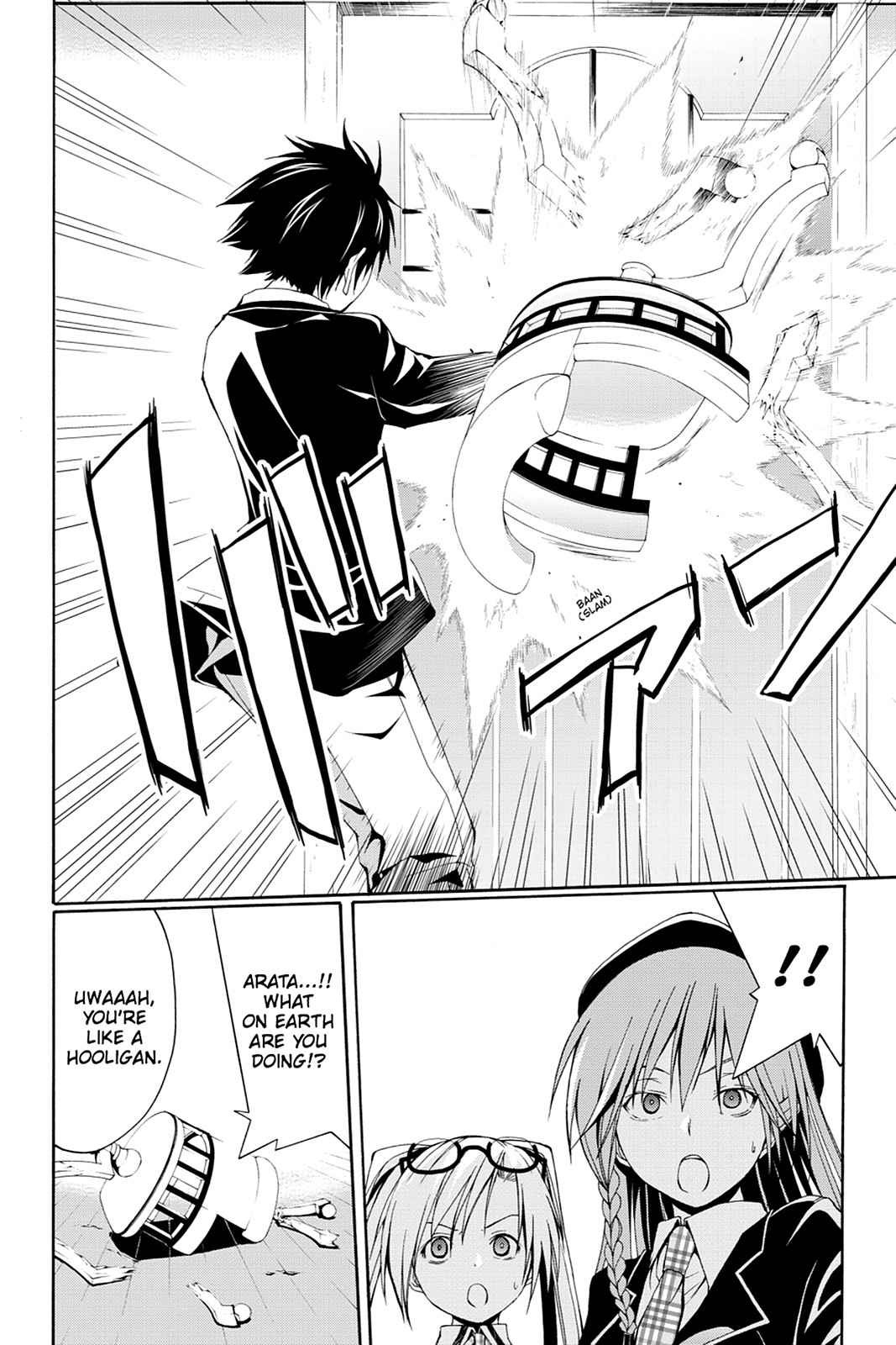 Trinity Seven: 7-Nin no Mahoutsukai Chap 2 - Next Chap 3