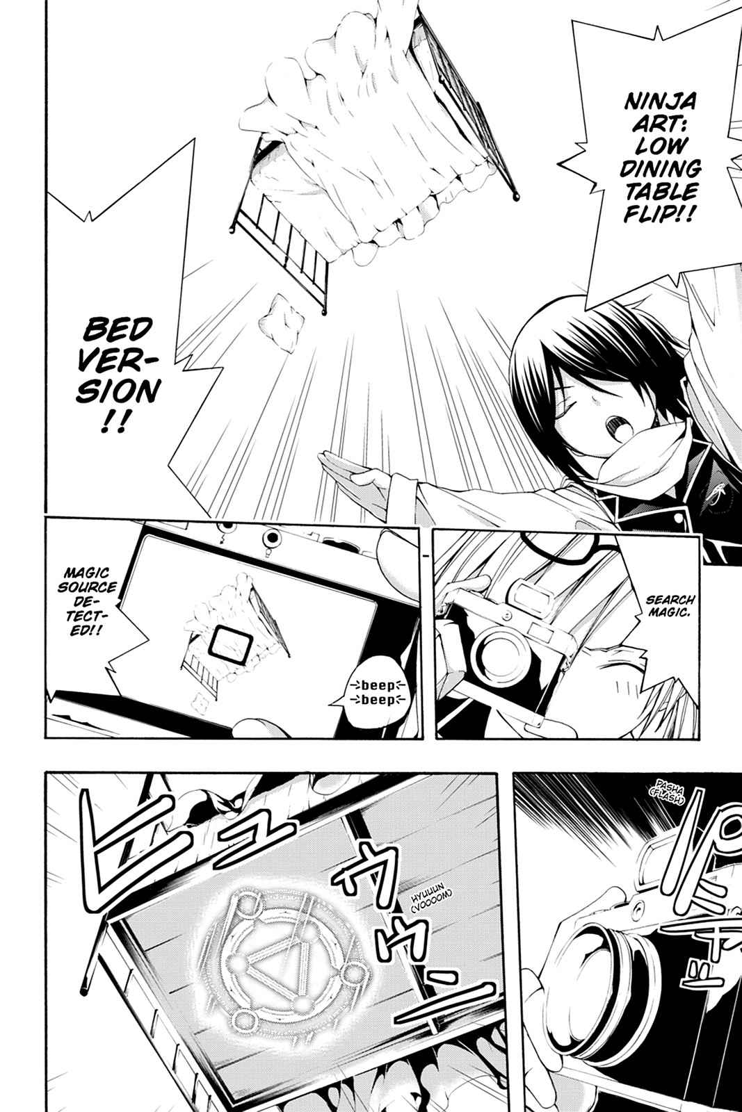 Trinity Seven: 7-Nin no Mahoutsukai Chap 2 - Next Chap 3