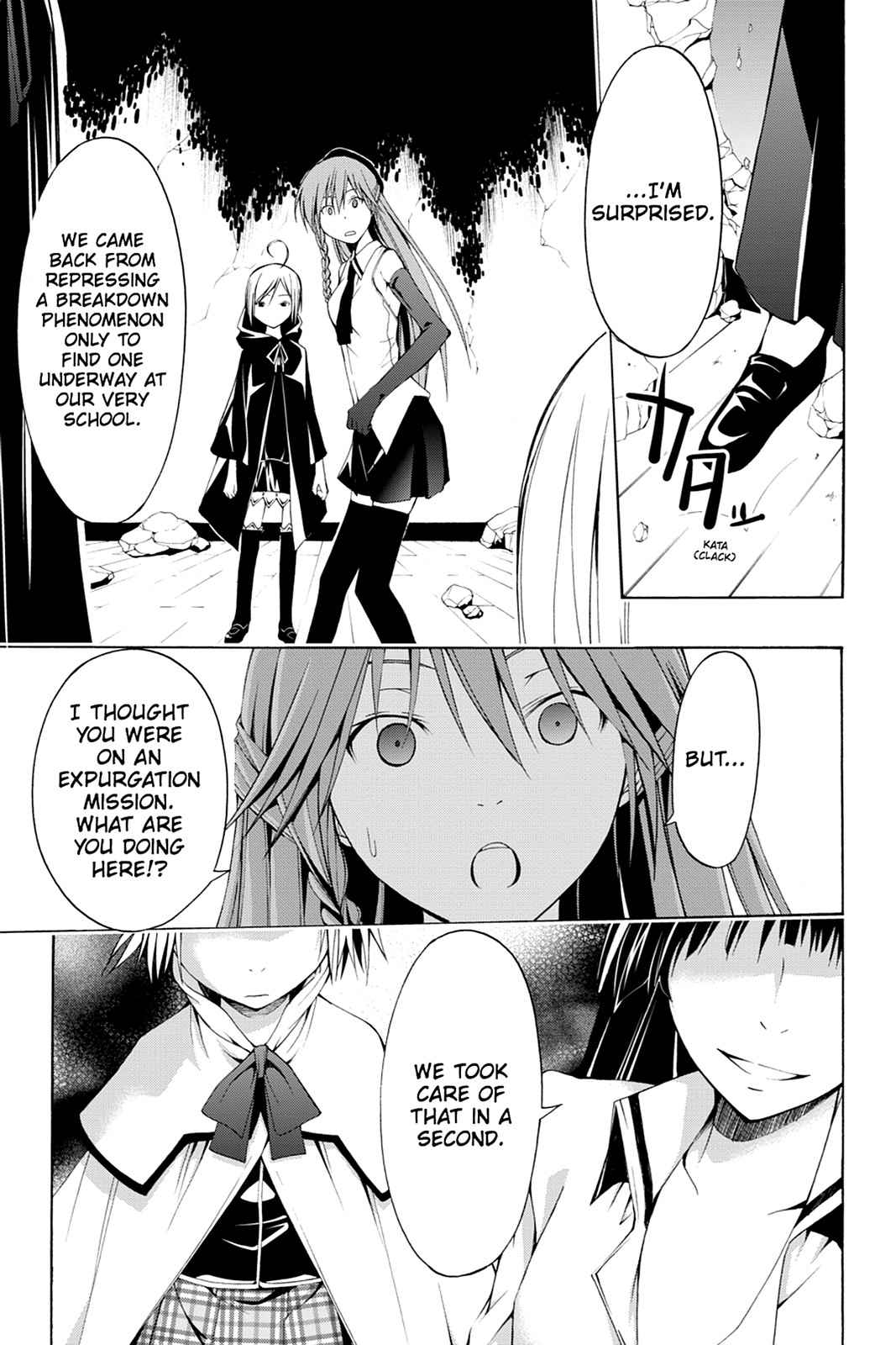 Trinity Seven: 7-Nin no Mahoutsukai Chap 3 - Next Chap 4