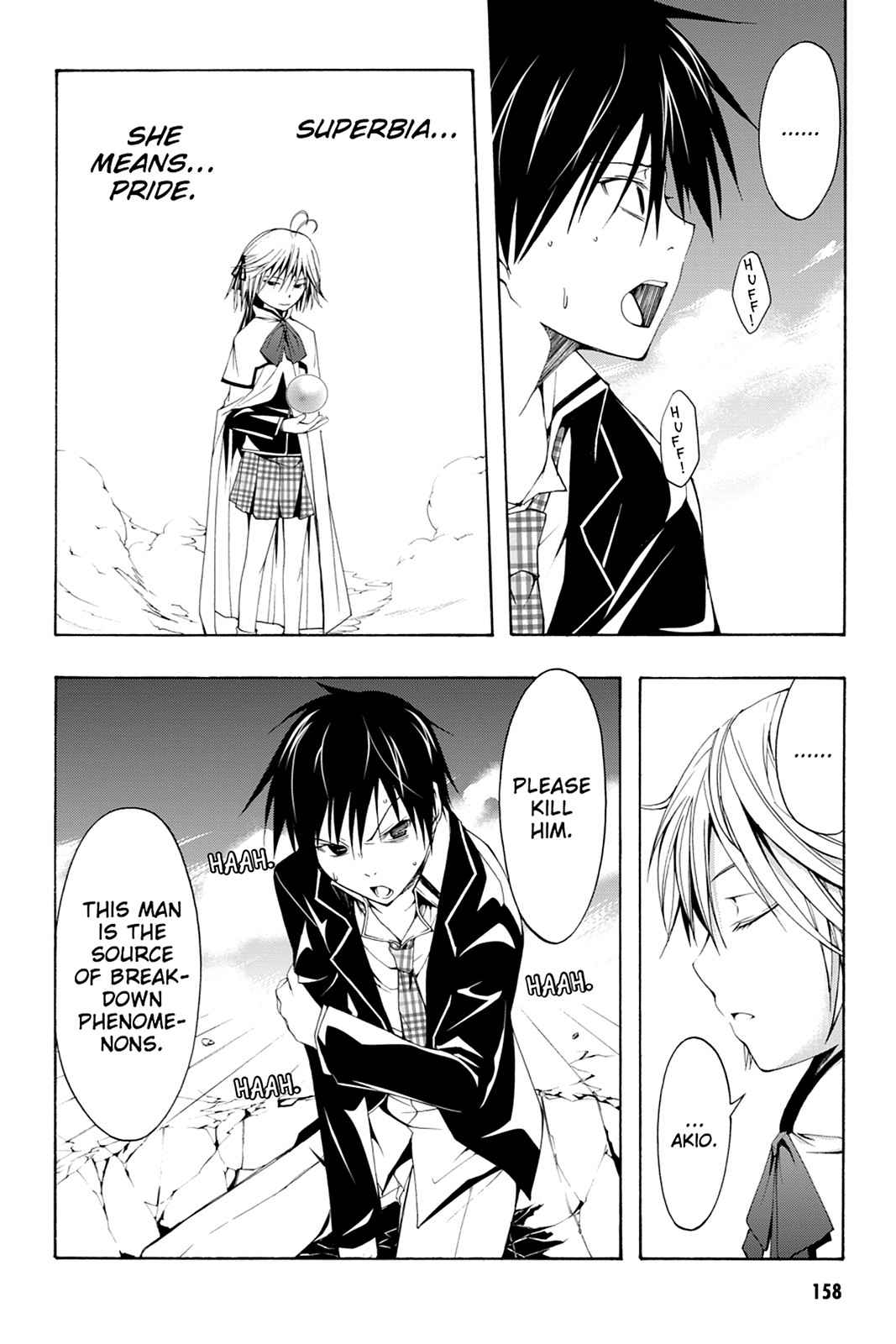 Trinity Seven: 7-Nin no Mahoutsukai Chap 3 - Next Chap 4