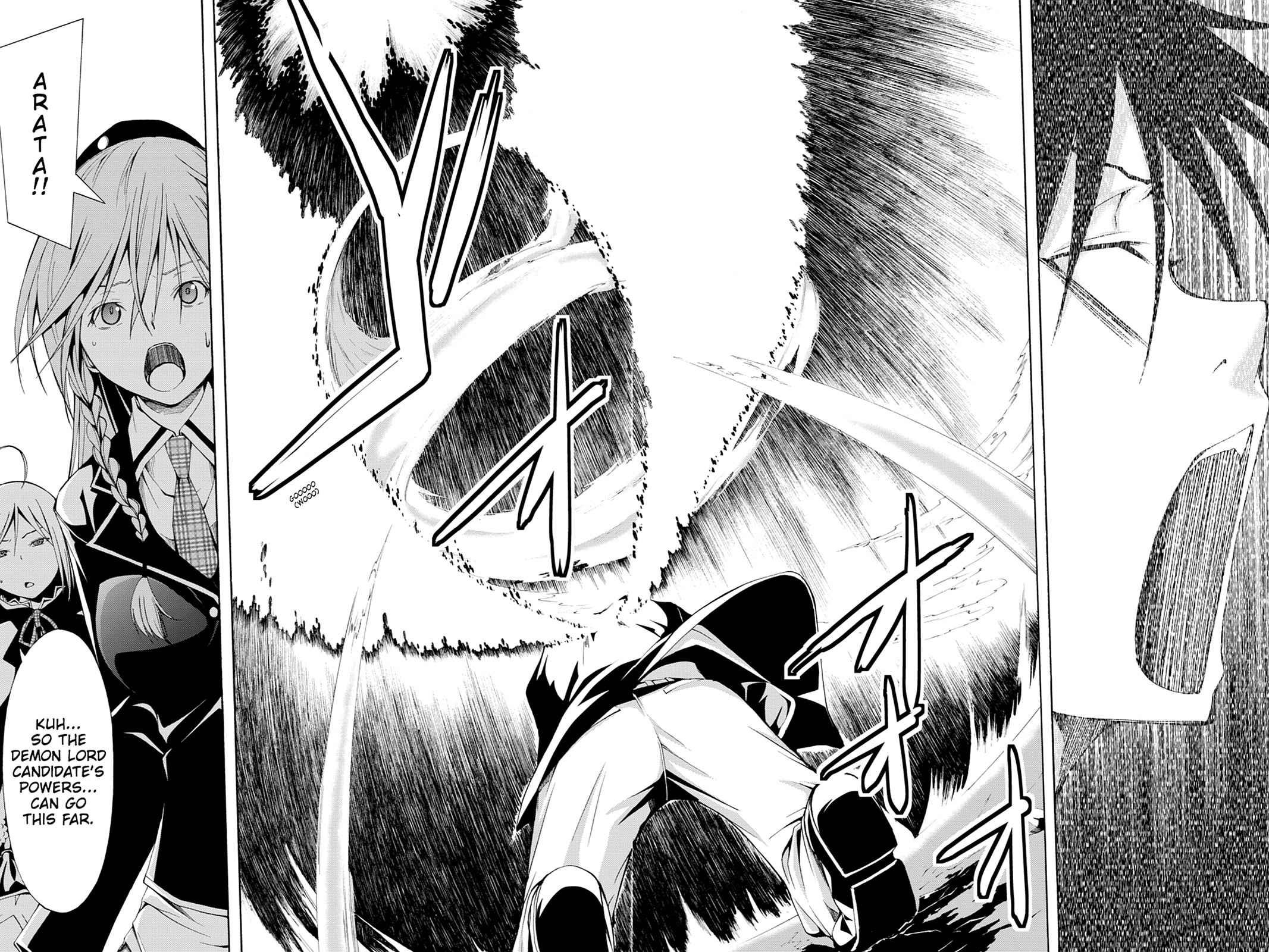 Trinity Seven: 7-Nin no Mahoutsukai Chap 3 - Next Chap 4