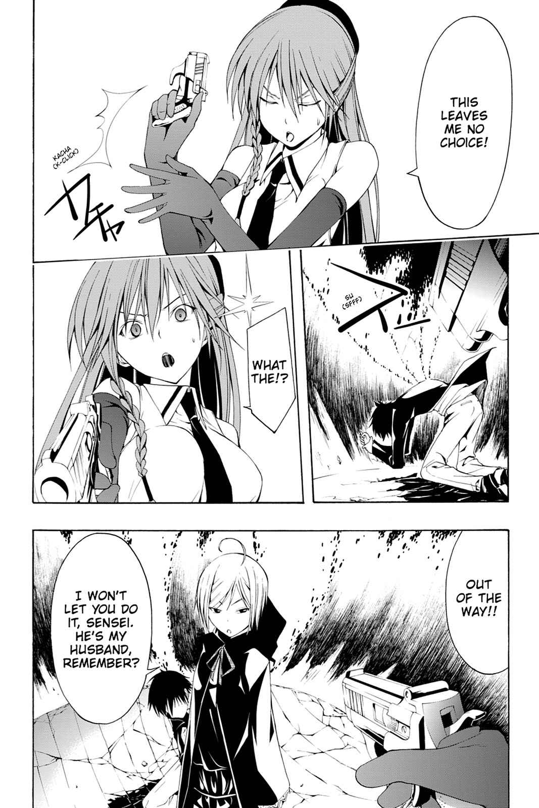 Trinity Seven: 7-Nin no Mahoutsukai Chap 3 - Next Chap 4