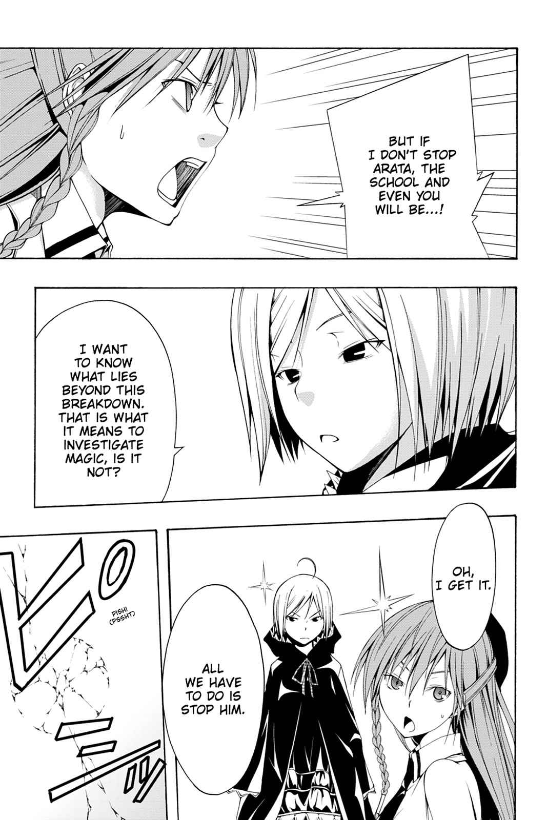 Trinity Seven: 7-Nin no Mahoutsukai Chap 3 - Next Chap 4