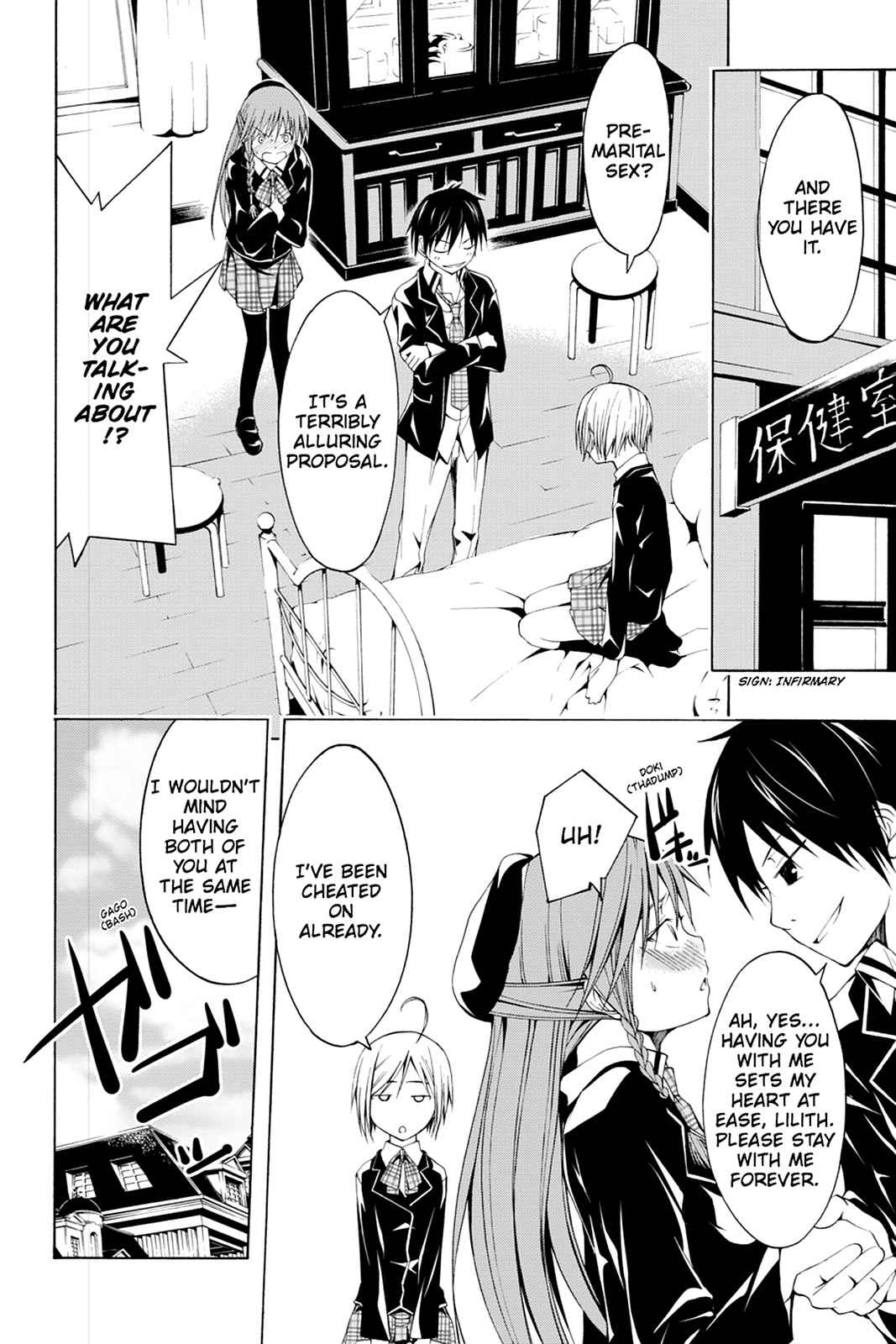 Trinity Seven: 7-Nin no Mahoutsukai Chap 3 - Next Chap 4