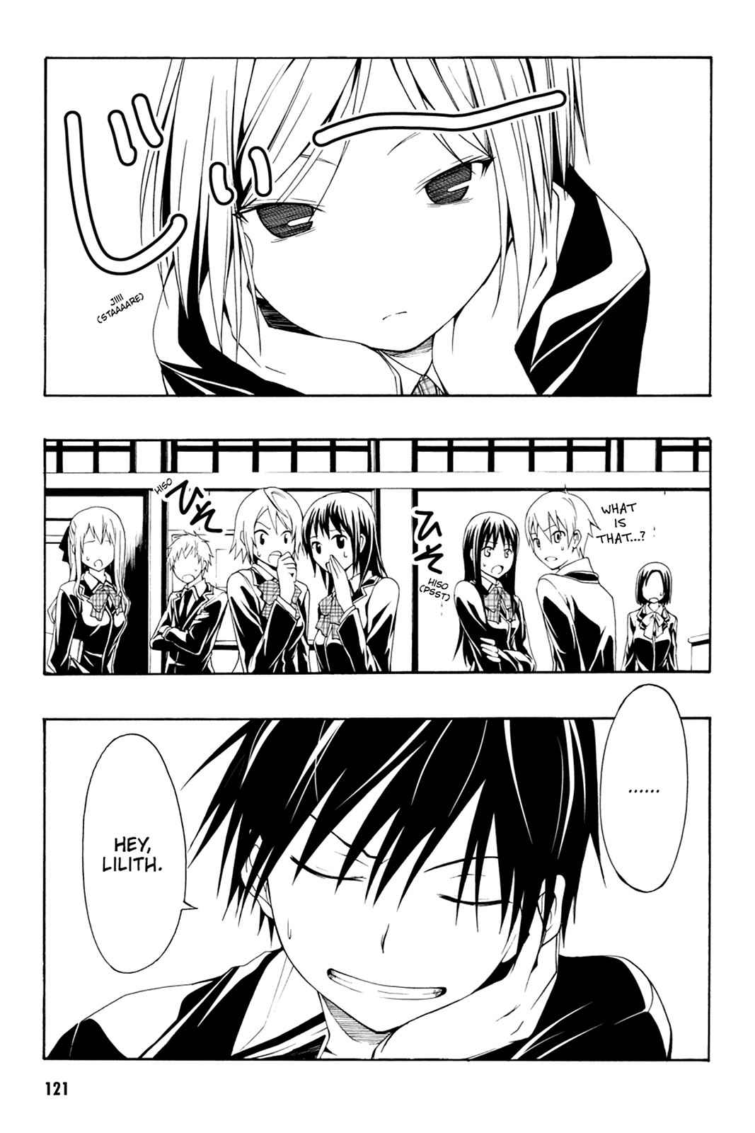 Trinity Seven: 7-Nin no Mahoutsukai Chap 3 - Next Chap 4