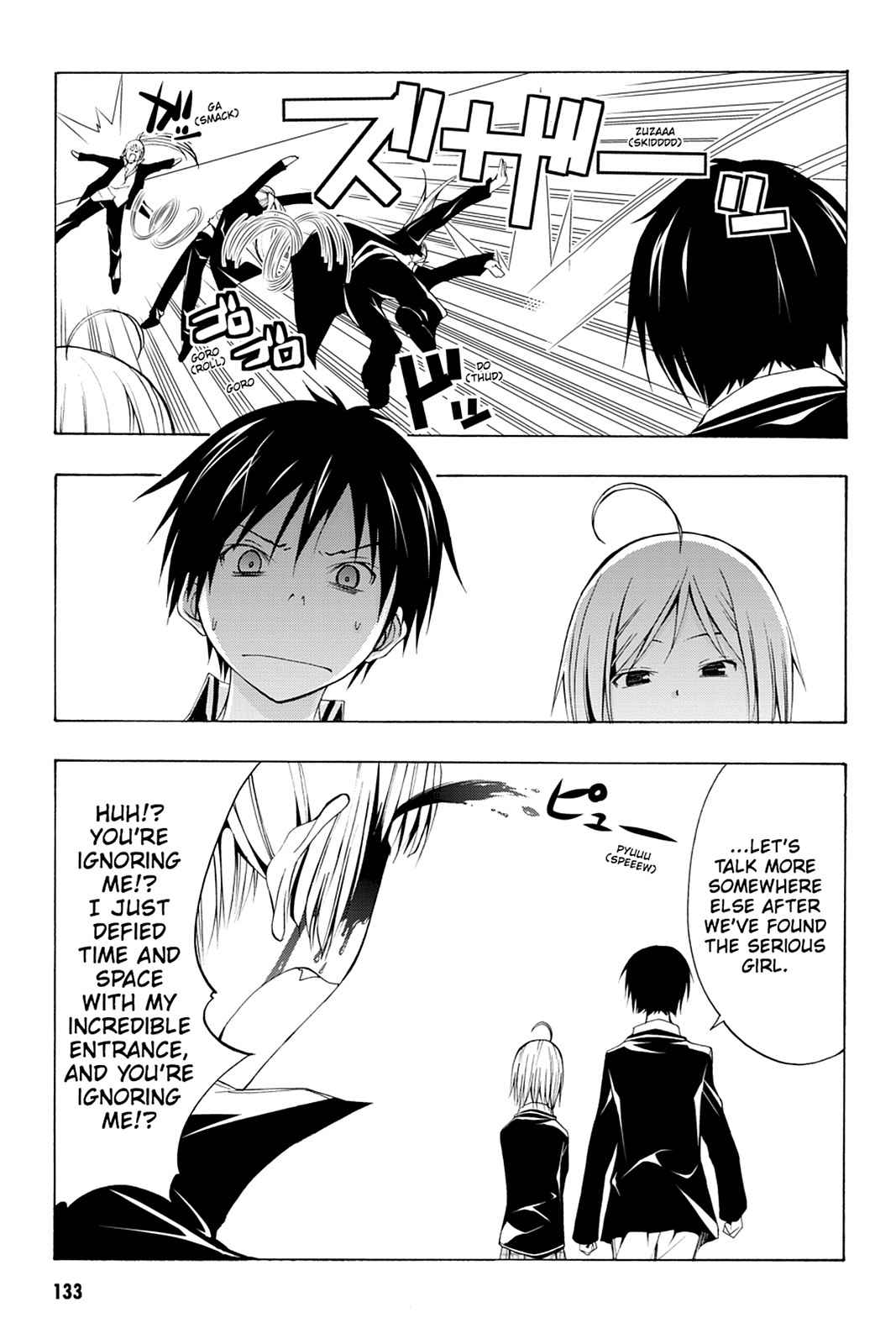 Trinity Seven: 7-Nin no Mahoutsukai Chap 3 - Next Chap 4