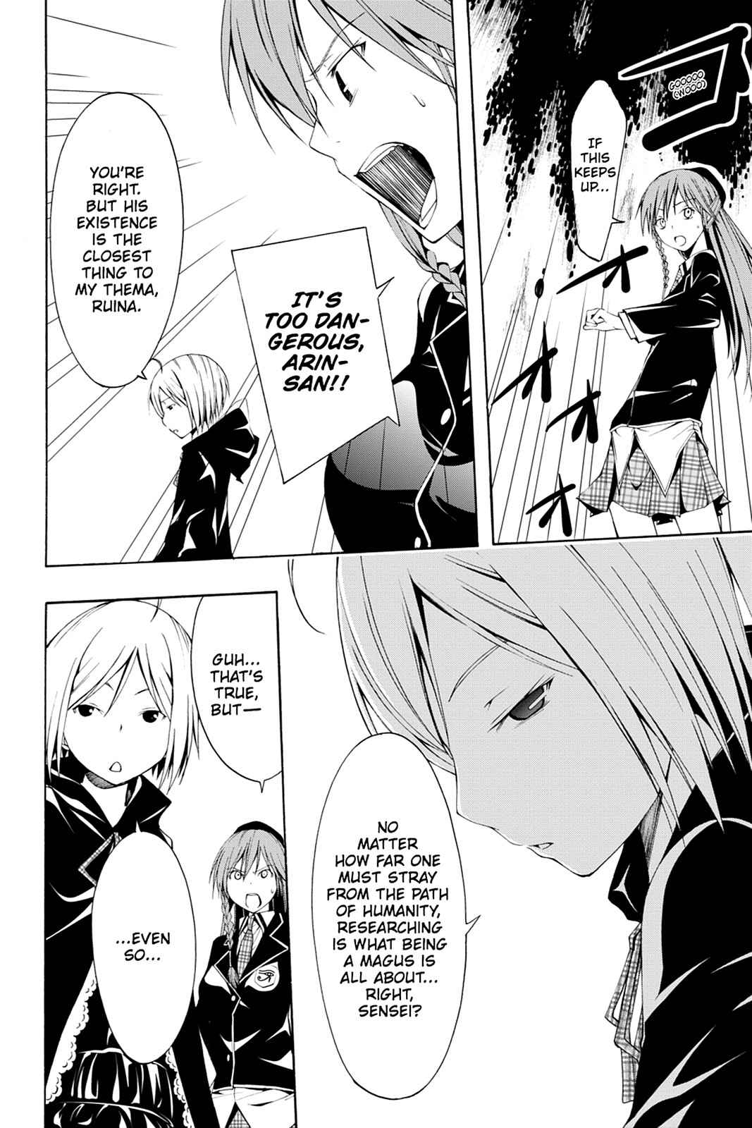 Trinity Seven: 7-Nin no Mahoutsukai Chap 3 - Next Chap 4