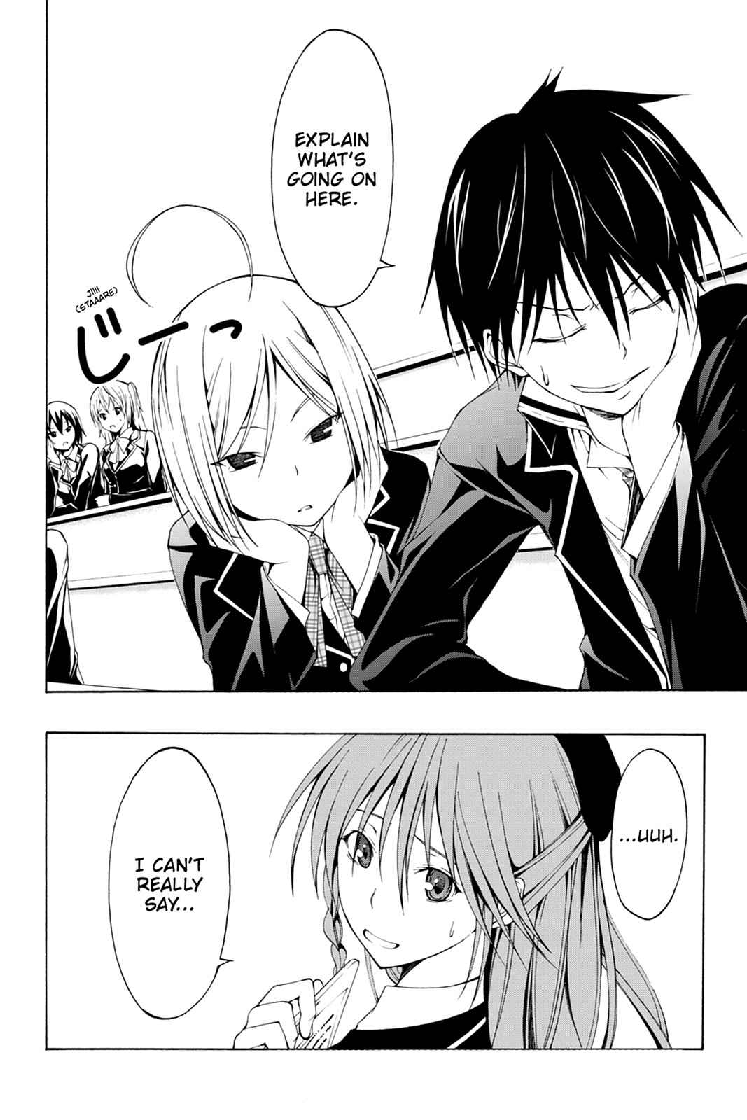 Trinity Seven: 7-Nin no Mahoutsukai Chap 3 - Next Chap 4