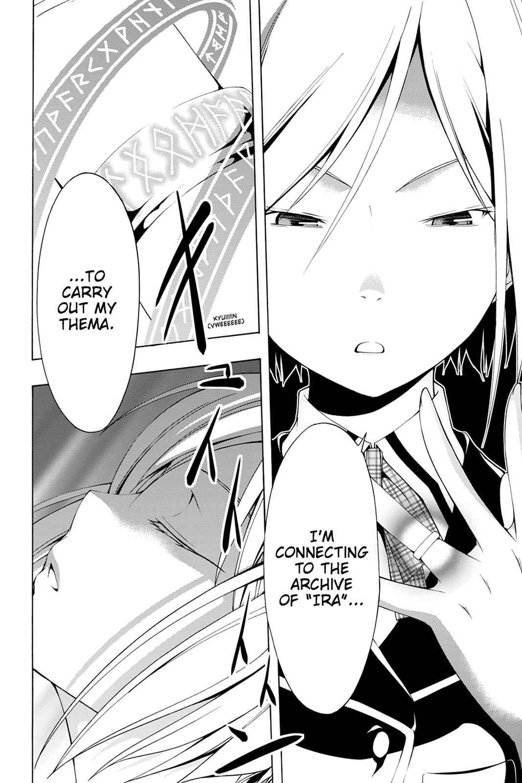 Trinity Seven: 7-Nin no Mahoutsukai Chap 3 - Next Chap 4