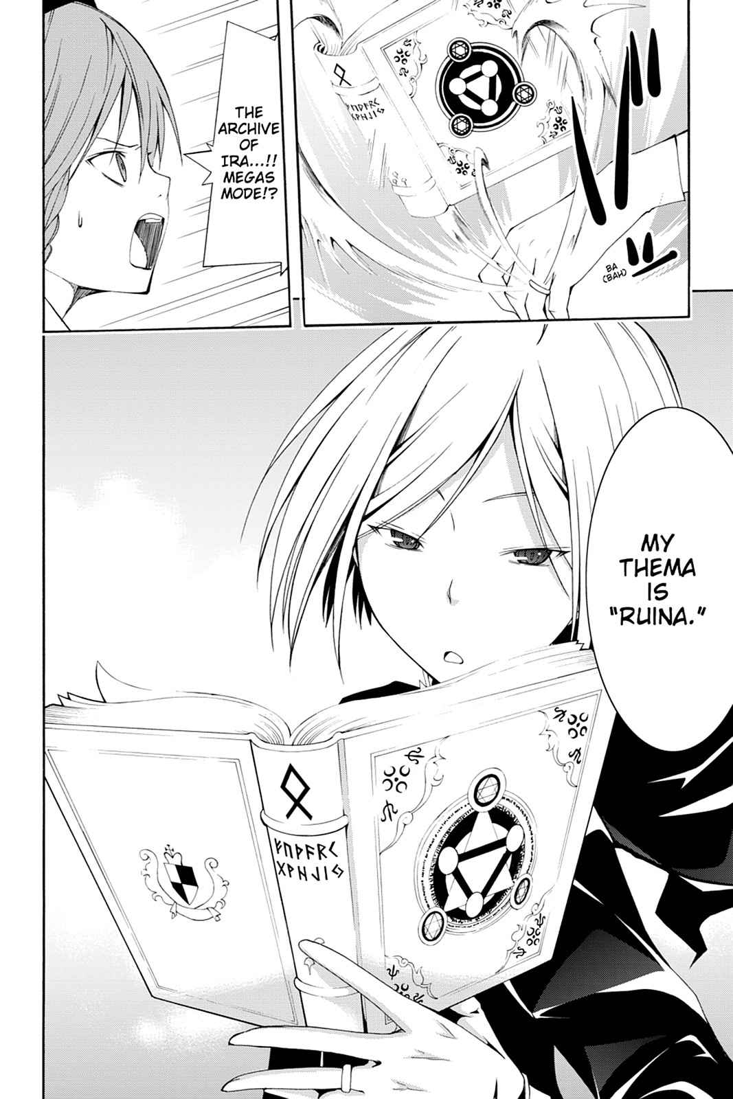 Trinity Seven: 7-Nin no Mahoutsukai Chap 3 - Next Chap 4