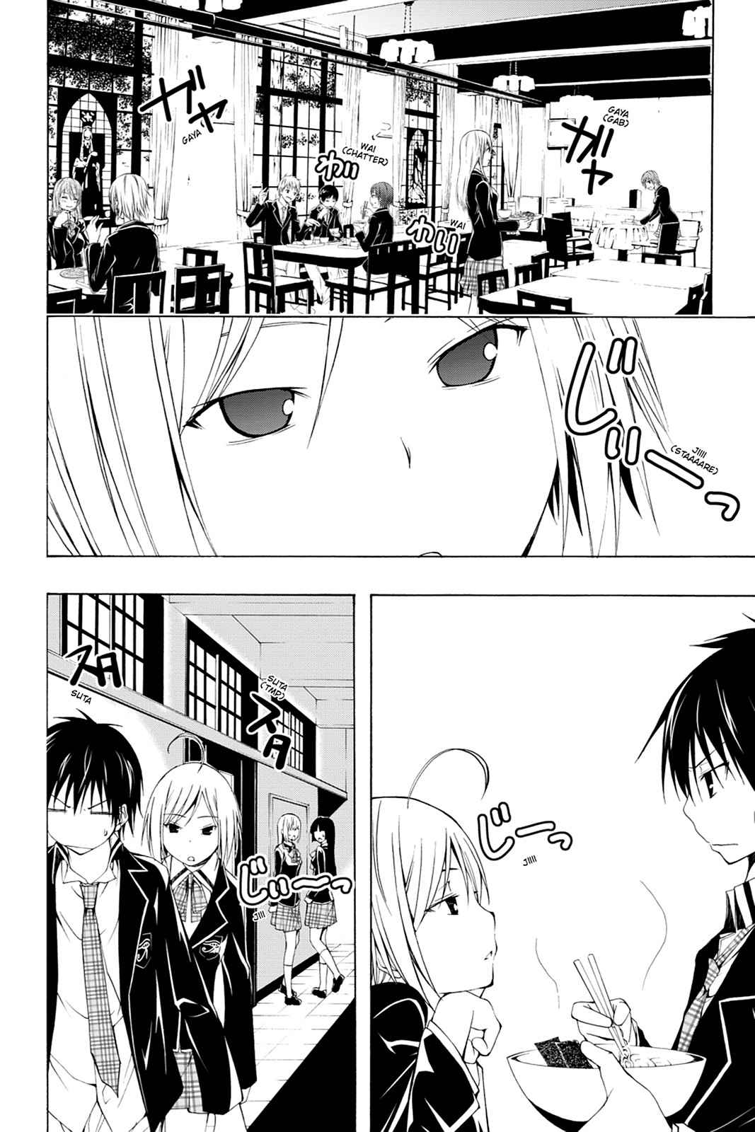 Trinity Seven: 7-Nin no Mahoutsukai Chap 3 - Next Chap 4