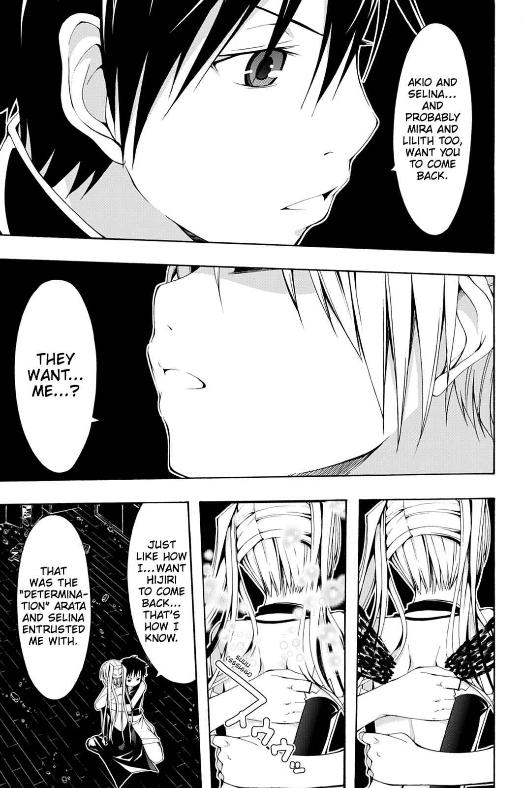 Trinity Seven: 7-Nin no Mahoutsukai Chap 17 - Next Chap 18