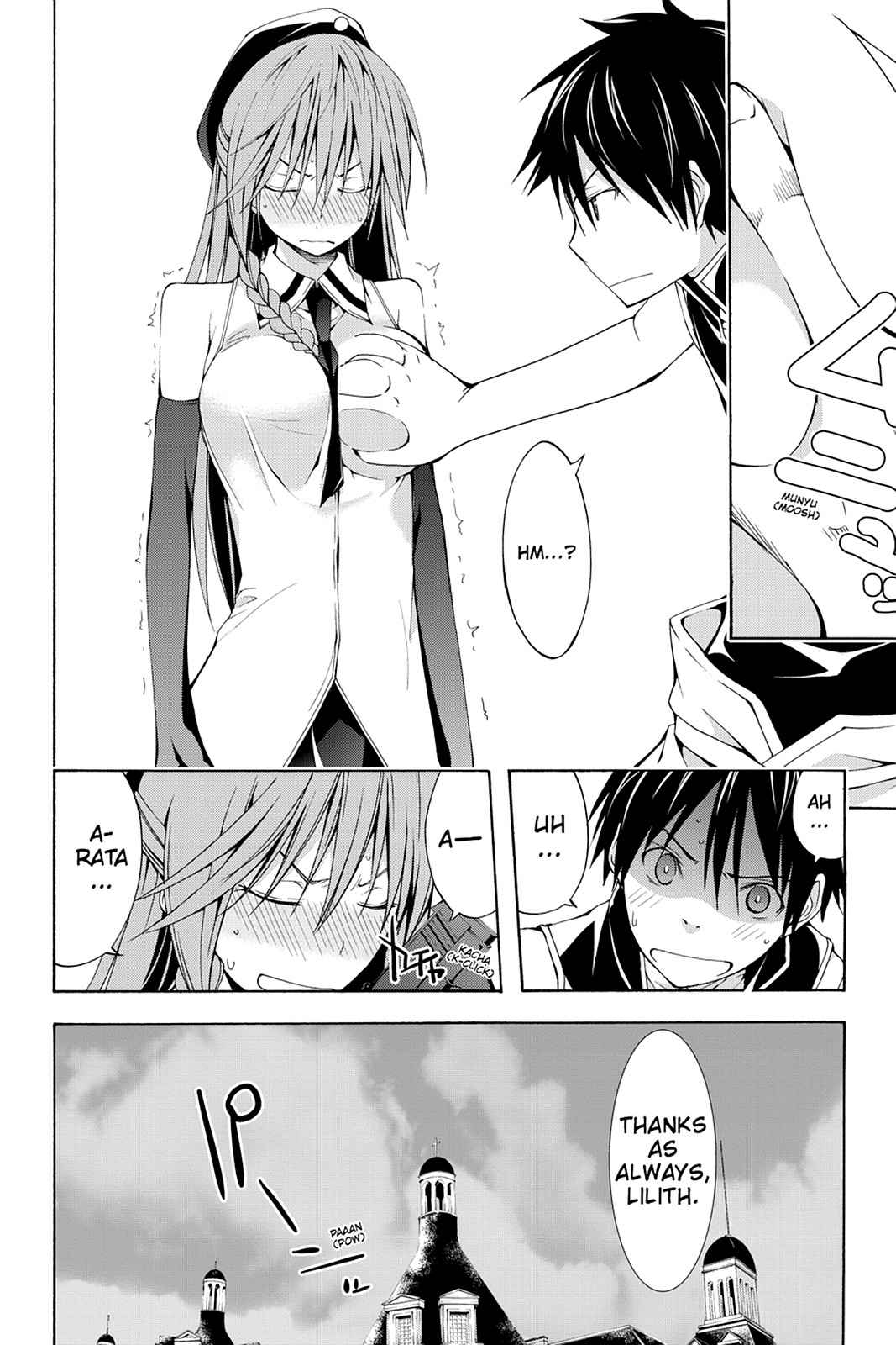 Trinity Seven: 7-Nin no Mahoutsukai Chap 17 - Next Chap 18