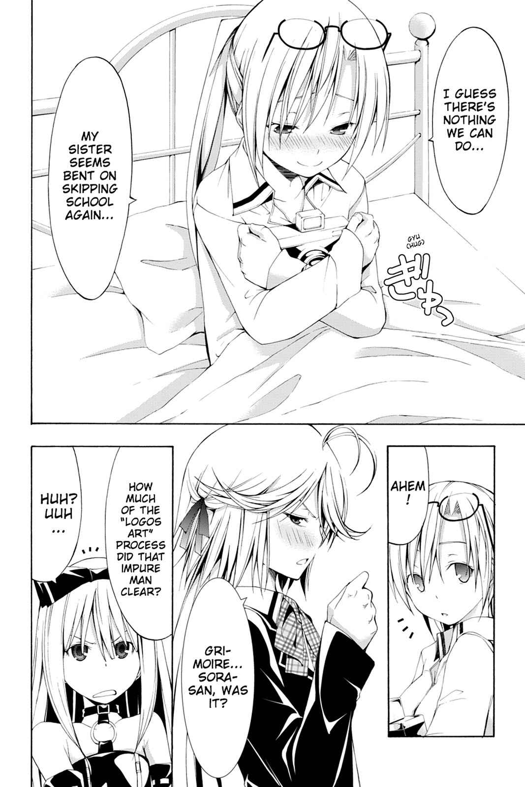 Trinity Seven: 7-Nin no Mahoutsukai Chap 17 - Next Chap 18