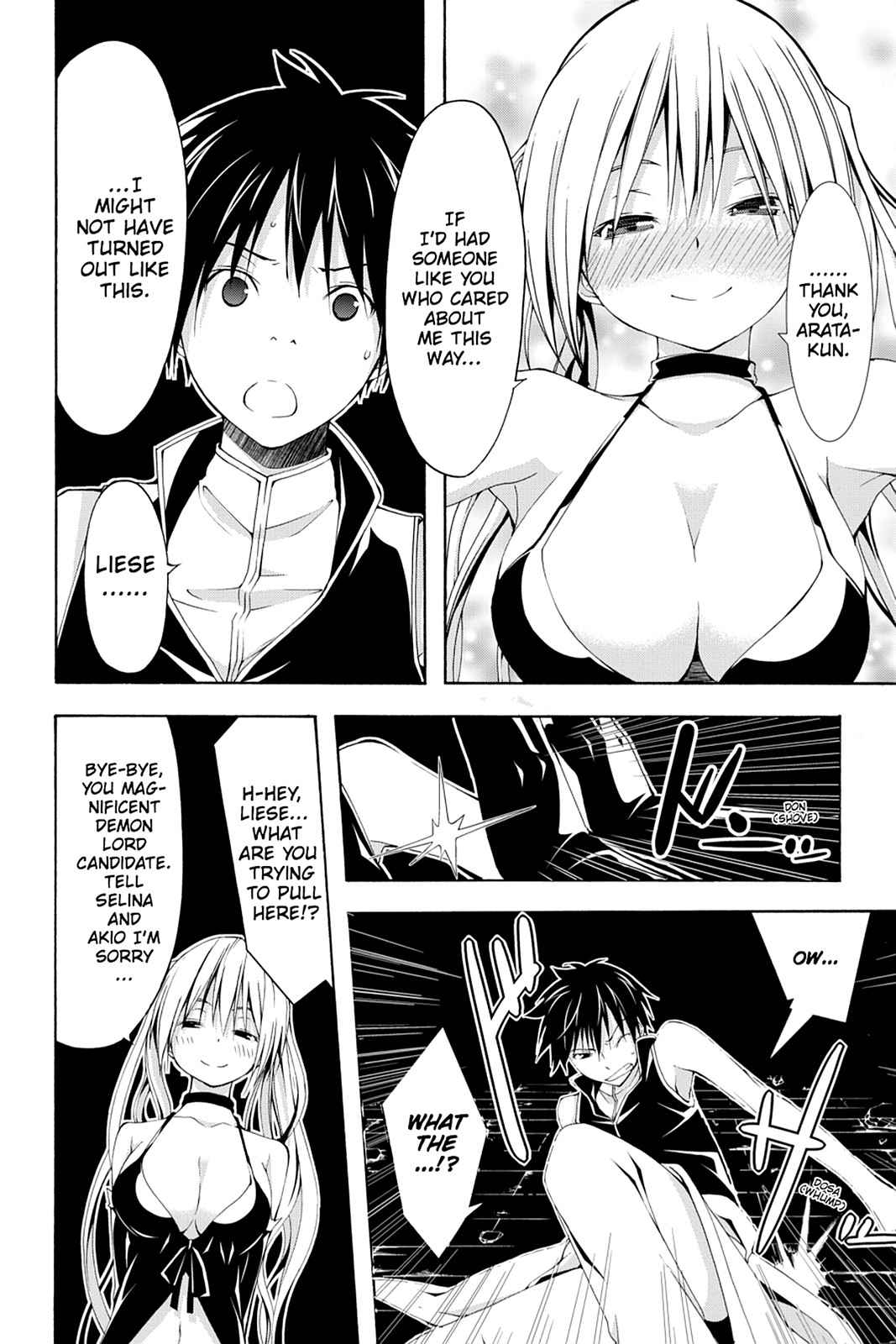 Trinity Seven: 7-Nin no Mahoutsukai Chap 17 - Next Chap 18