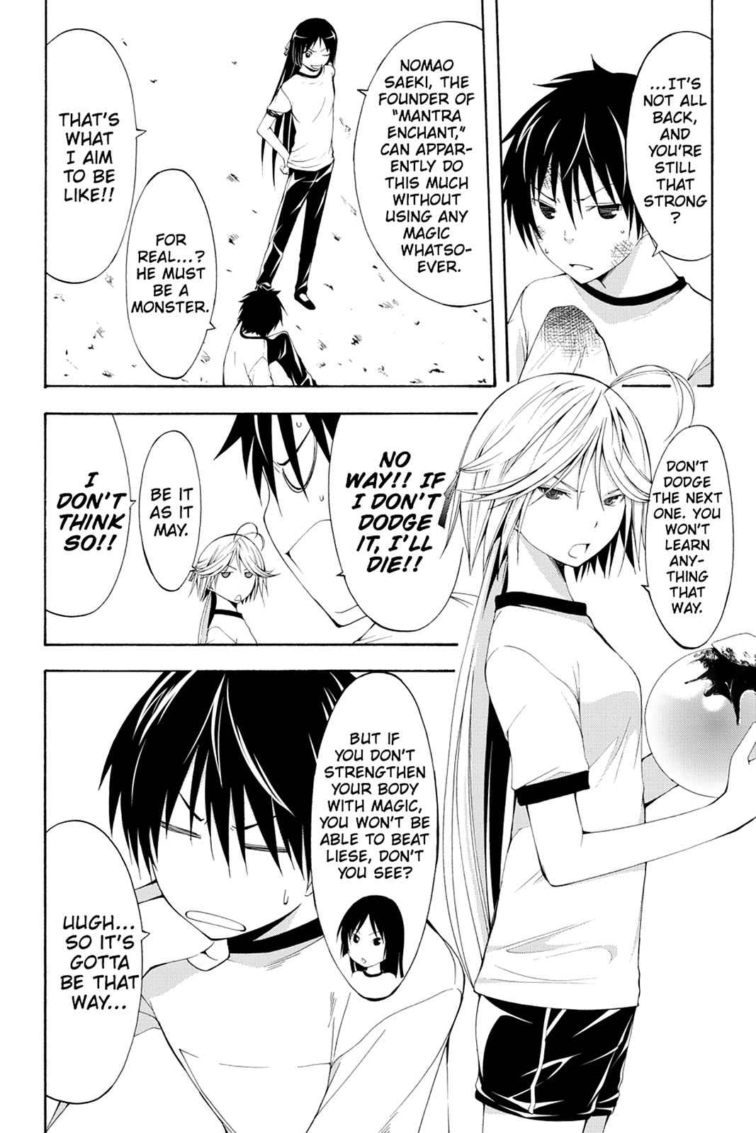Trinity Seven: 7-Nin no Mahoutsukai Chap 14 - Next Chap 15