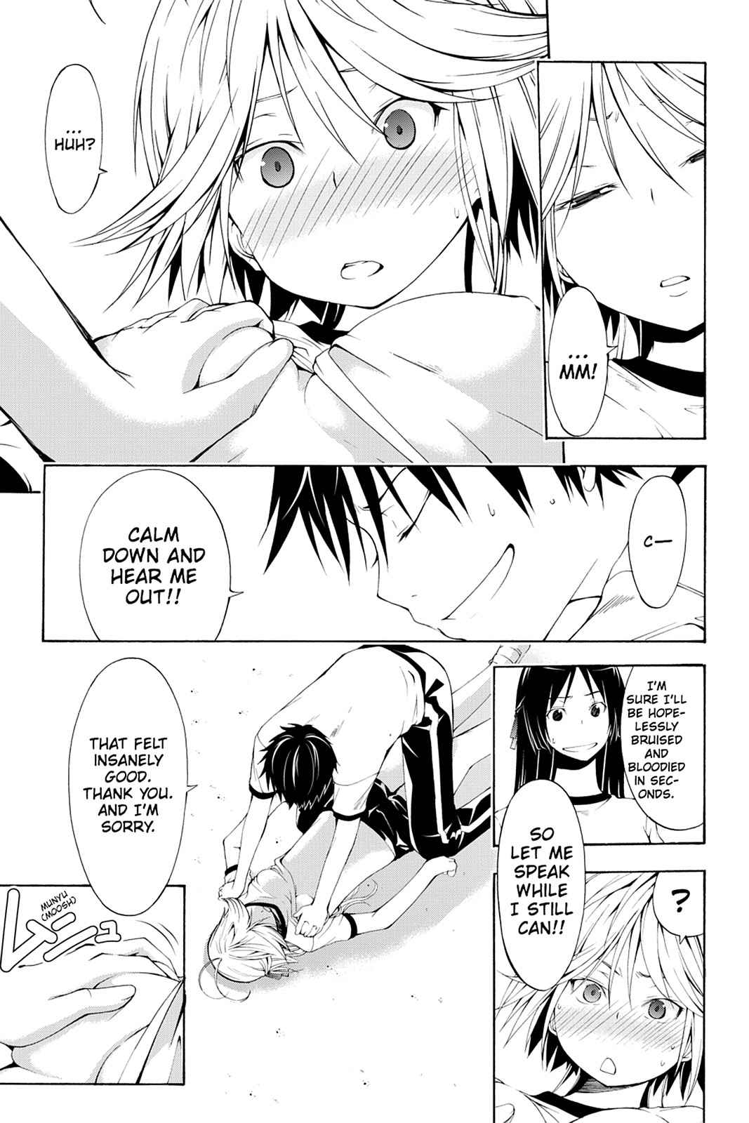 Trinity Seven: 7-Nin no Mahoutsukai Chap 14 - Next Chap 15