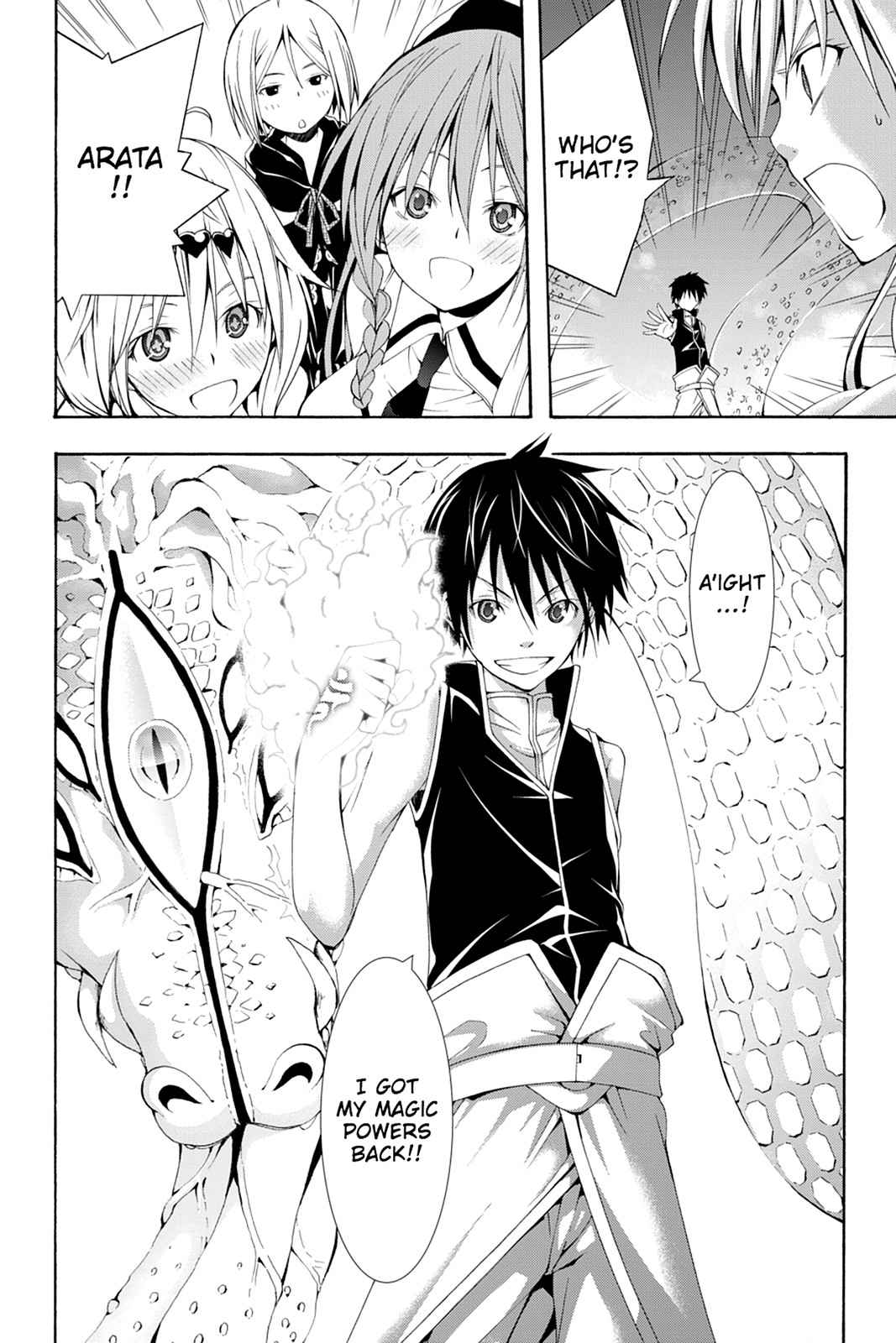 Trinity Seven: 7-Nin no Mahoutsukai Chap 15 - Next Chap 16