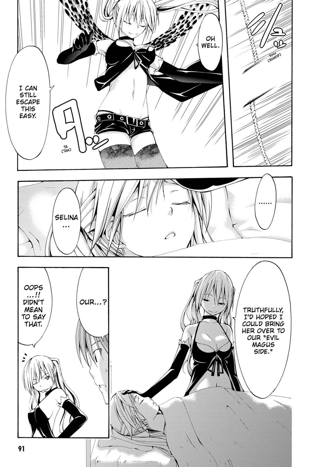 Trinity Seven: 7-Nin no Mahoutsukai Chap 15 - Next Chap 16