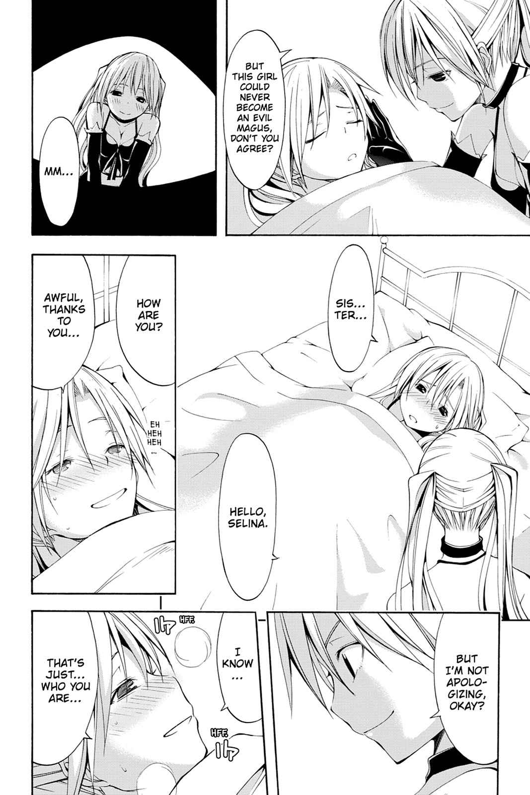Trinity Seven: 7-Nin no Mahoutsukai Chap 15 - Next Chap 16