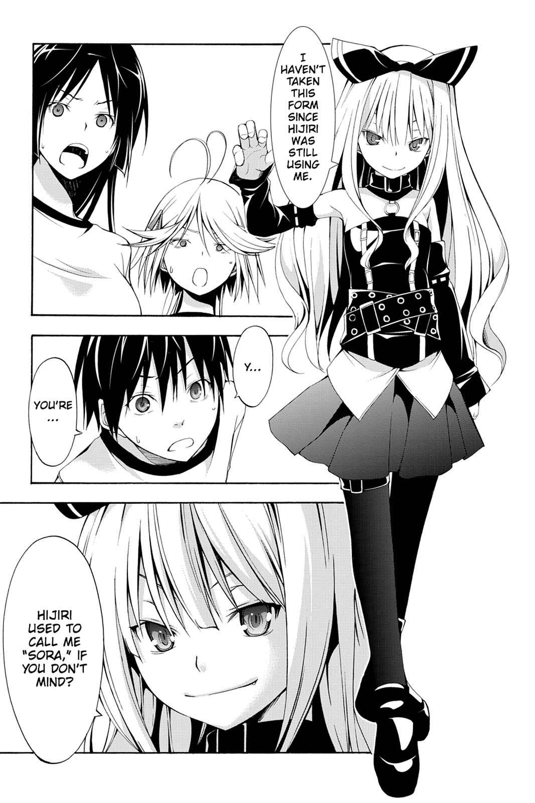 Trinity Seven: 7-Nin no Mahoutsukai Chap 15 - Next Chap 16