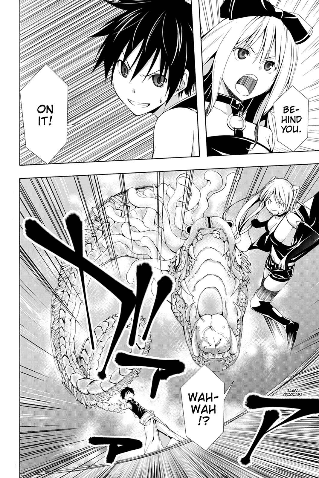 Trinity Seven: 7-Nin no Mahoutsukai Chap 16 - Next Chap 17