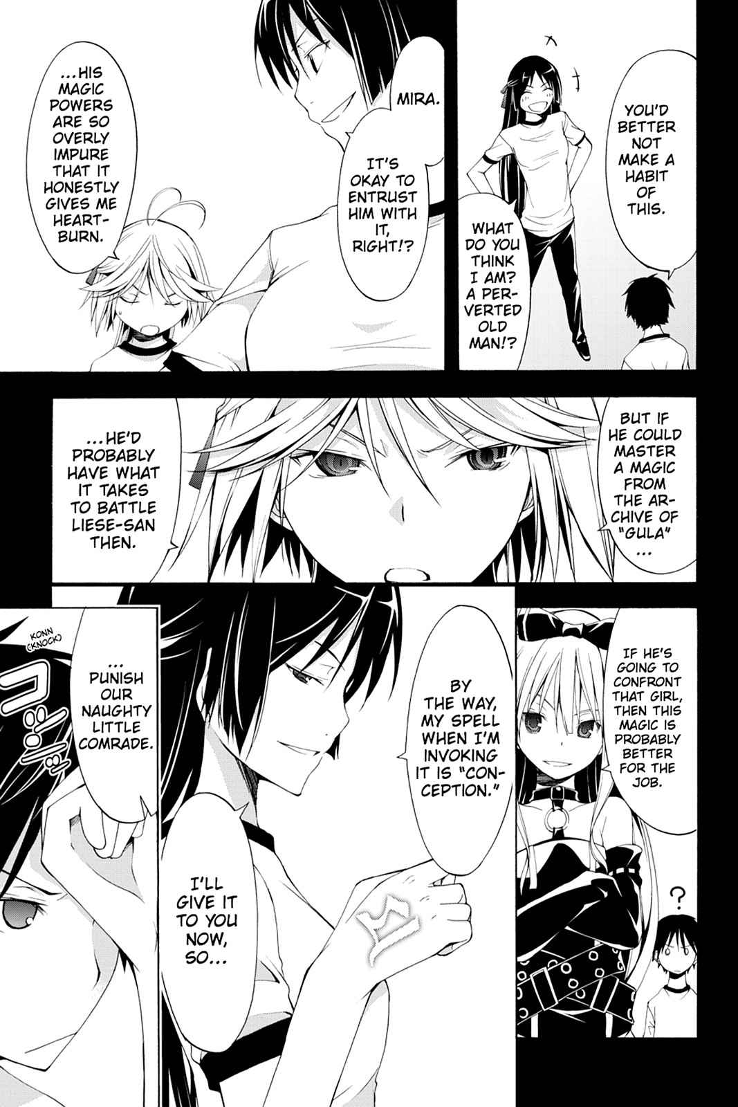 Trinity Seven: 7-Nin no Mahoutsukai Chap 16 - Next Chap 17
