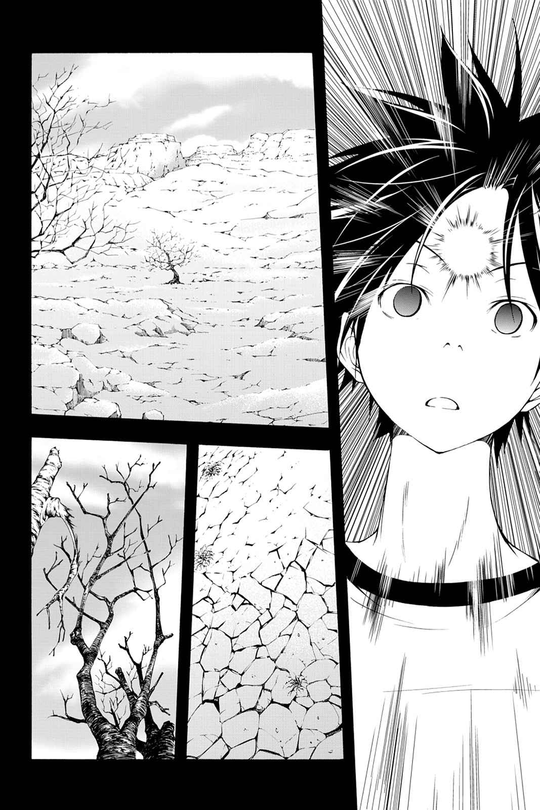 Trinity Seven: 7-Nin no Mahoutsukai Chap 16 - Next Chap 17