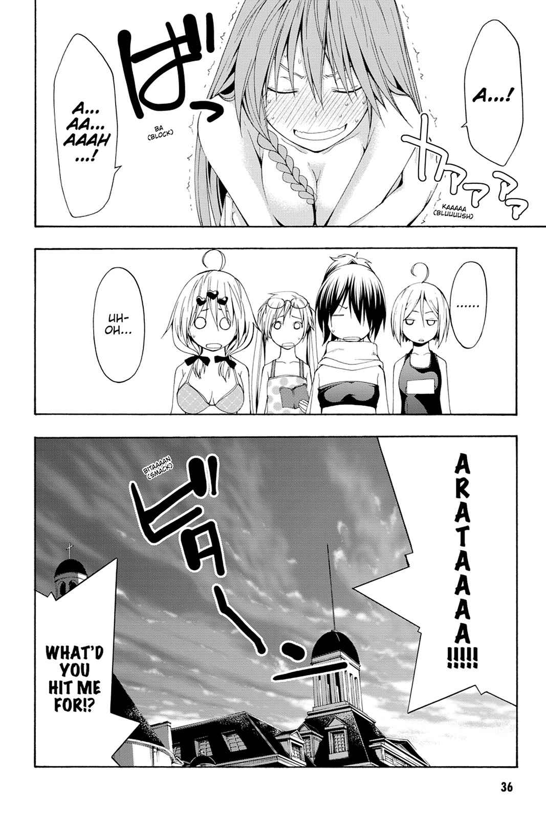 Trinity Seven: 7-Nin no Mahoutsukai Chap 18 - Next Chap 19