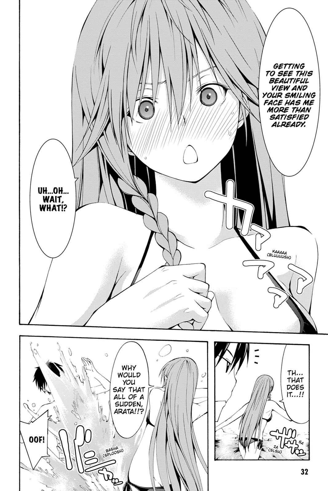 Trinity Seven: 7-Nin no Mahoutsukai Chap 18 - Next Chap 19