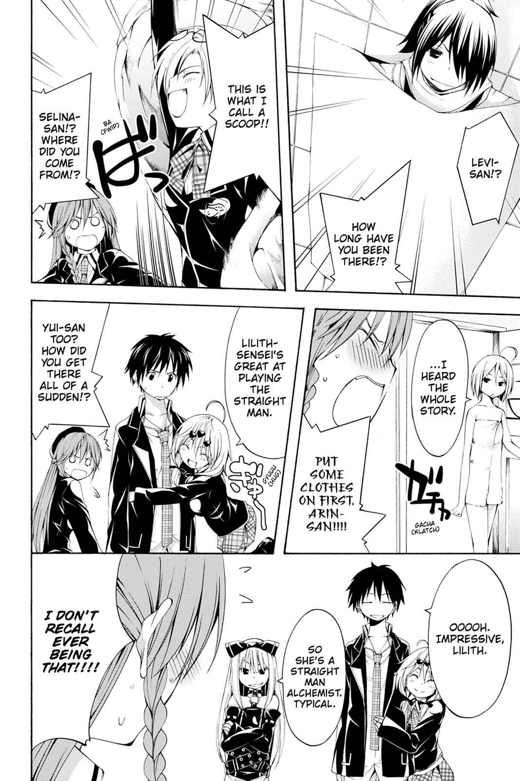Trinity Seven: 7-Nin no Mahoutsukai Chap 18 - Next Chap 19