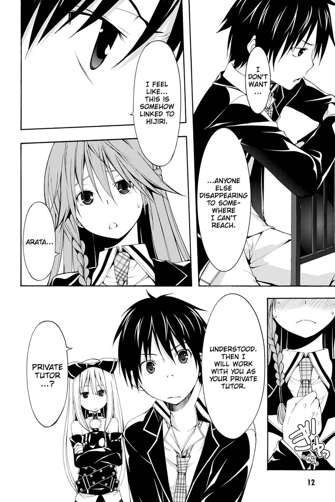 Trinity Seven: 7-Nin no Mahoutsukai Chap 18 - Next Chap 19