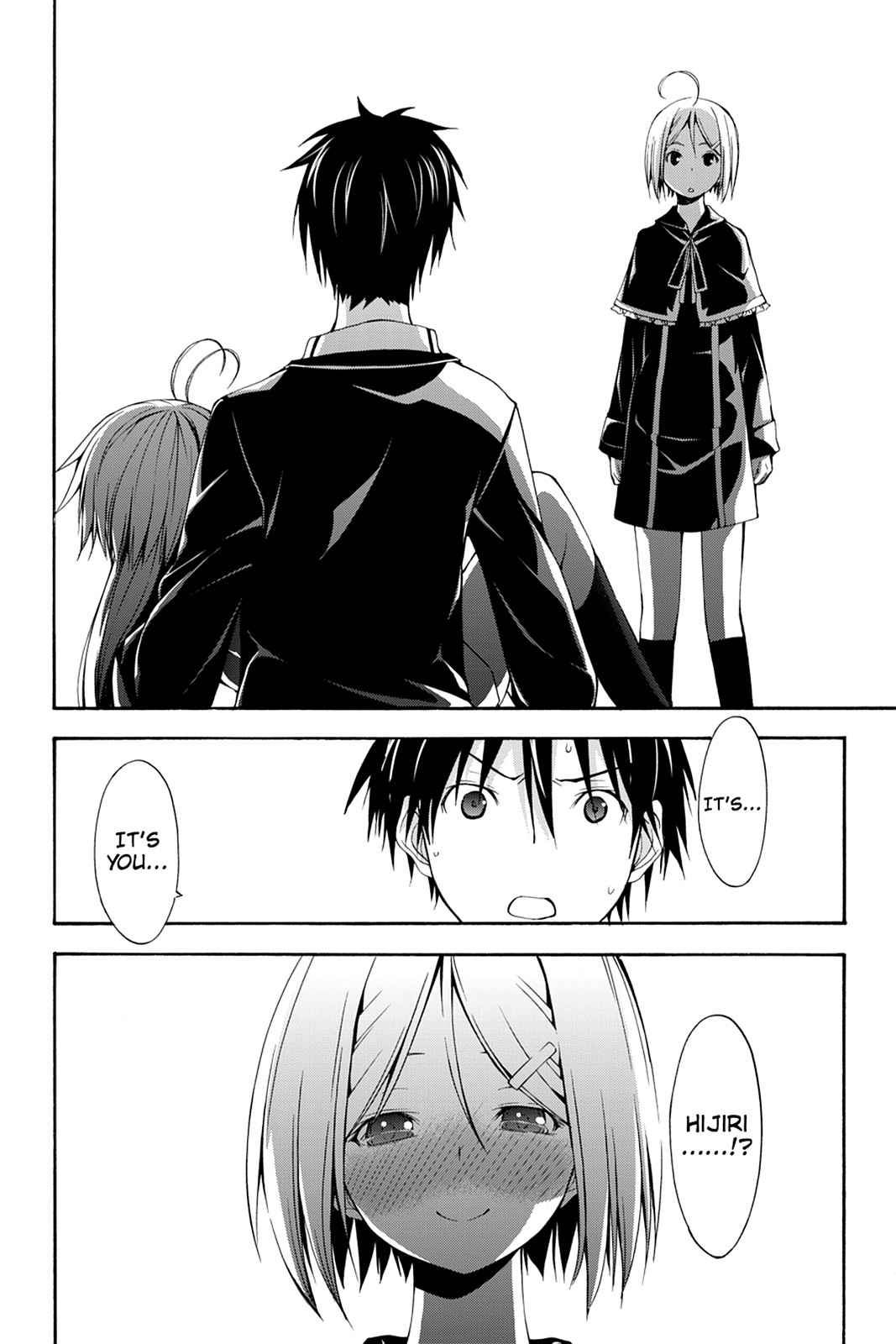 Trinity Seven: 7-Nin no Mahoutsukai Chap 19 - Next Chap 20