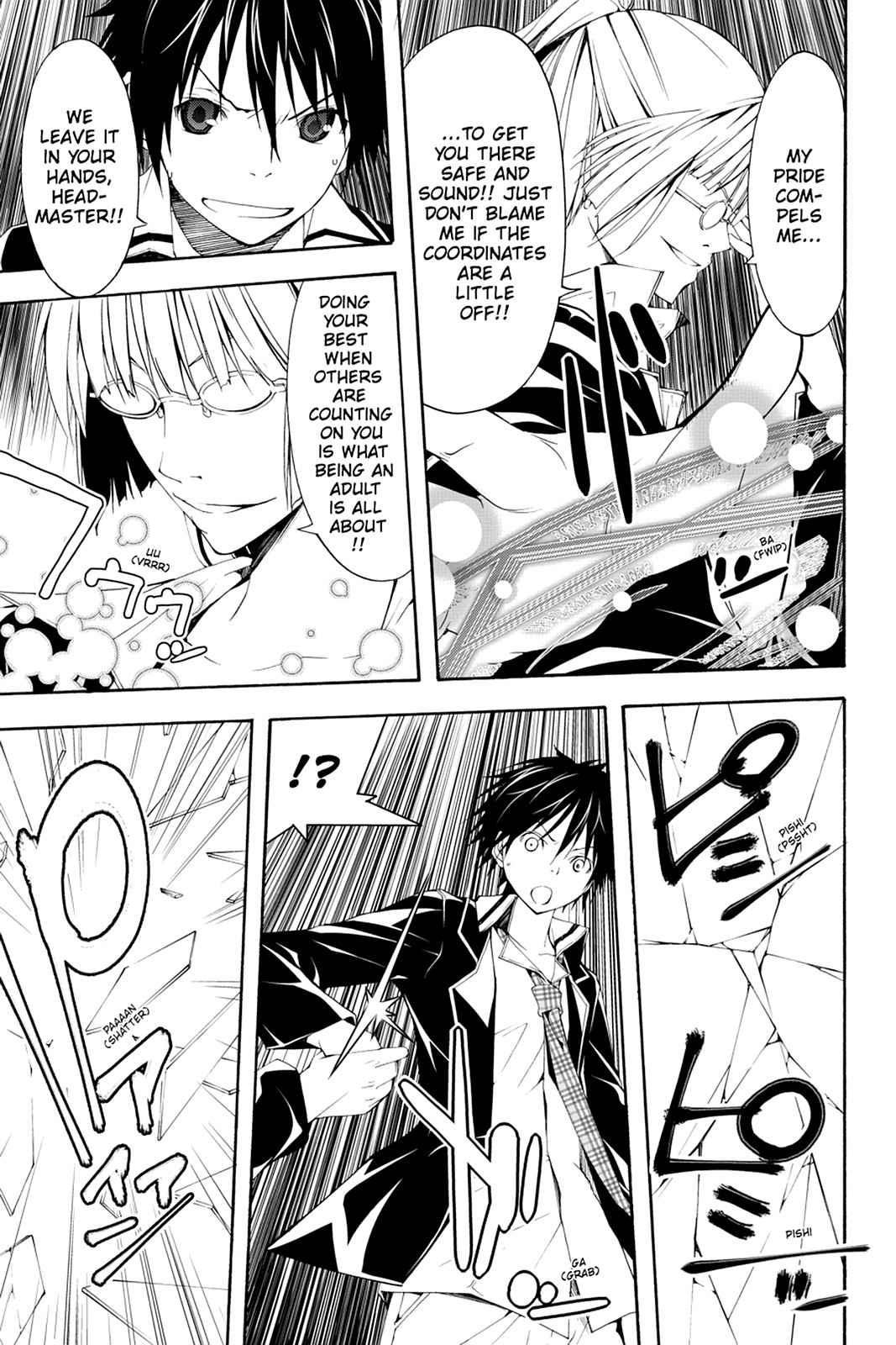 Trinity Seven: 7-Nin no Mahoutsukai Chap 19 - Next Chap 20