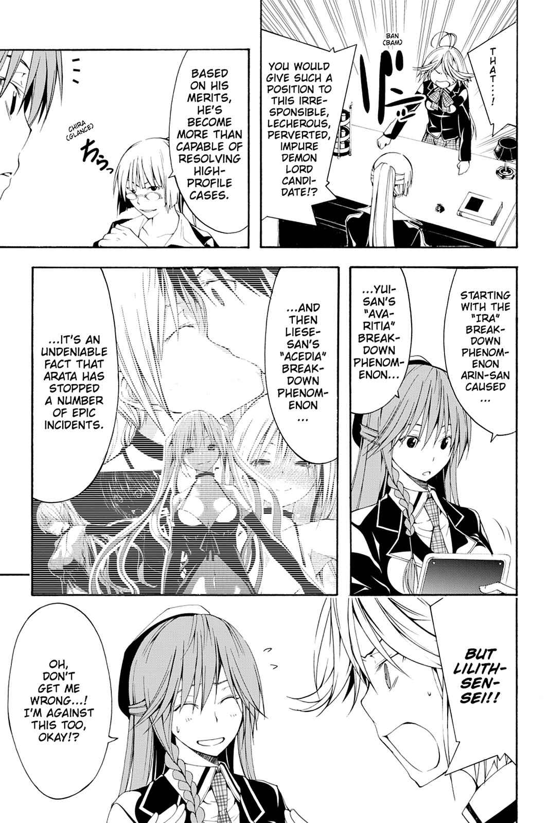 Trinity Seven: 7-Nin no Mahoutsukai Chap 19 - Next Chap 20