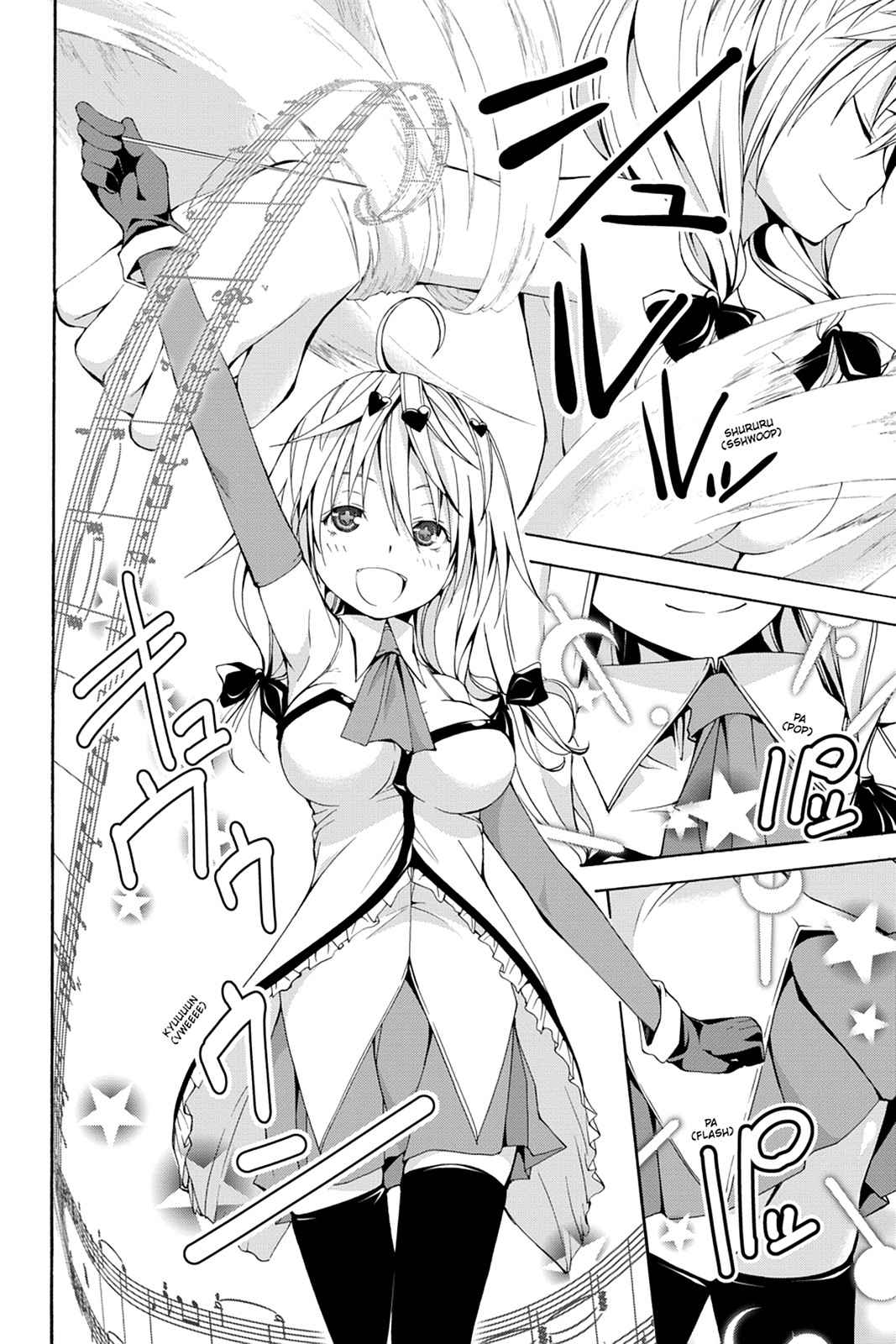Trinity Seven: 7-Nin no Mahoutsukai Chap 10 - Next Chap 11