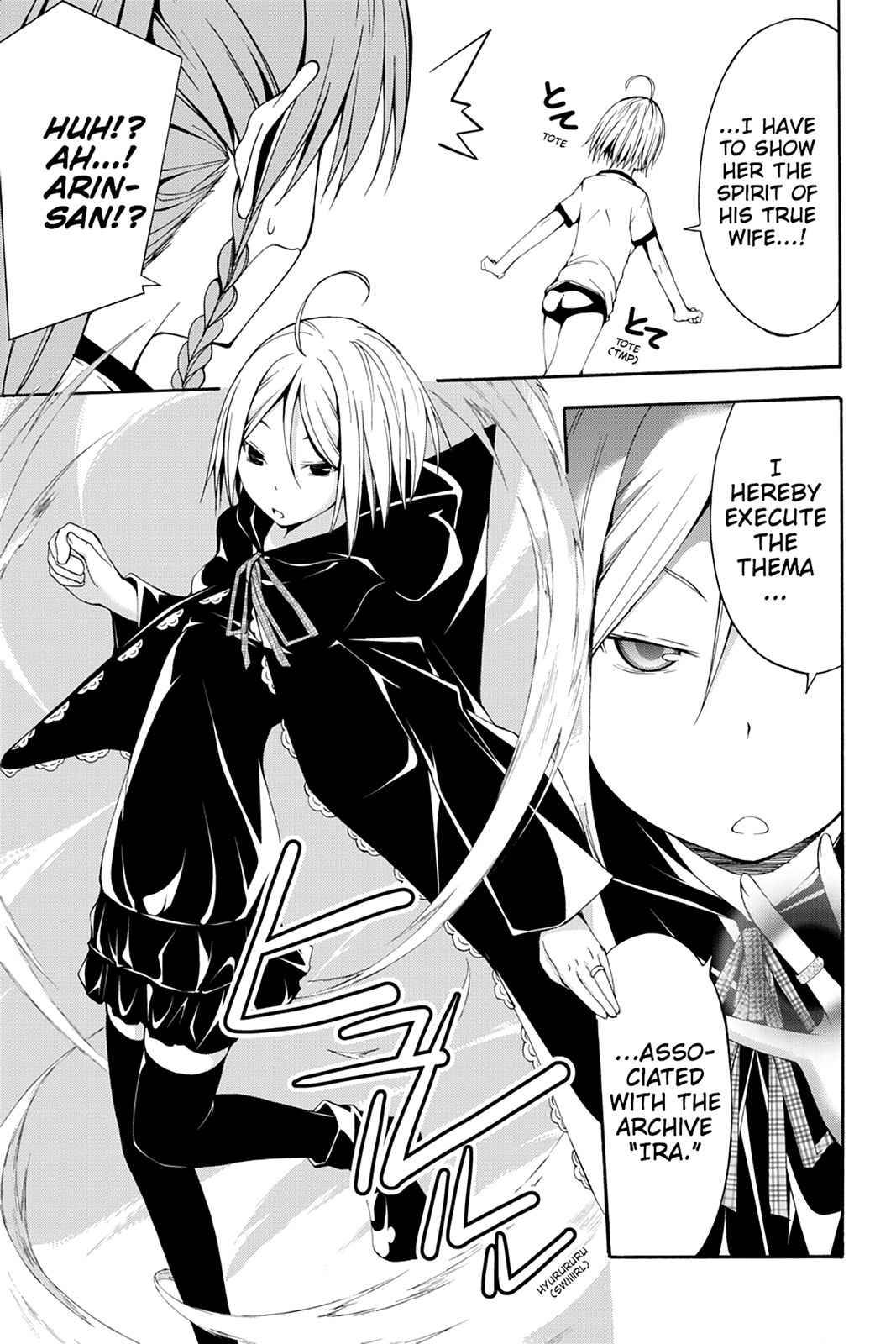 Trinity Seven: 7-Nin no Mahoutsukai Chap 10 - Next Chap 11
