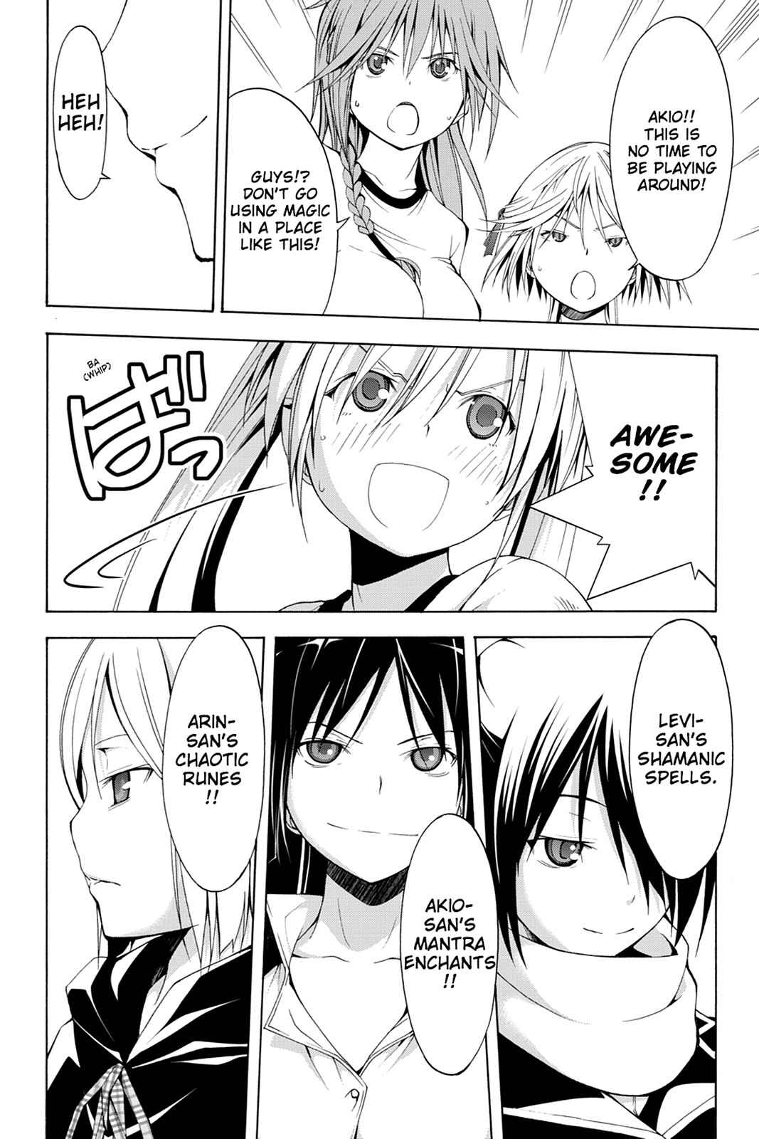 Trinity Seven: 7-Nin no Mahoutsukai Chap 10 - Next Chap 11