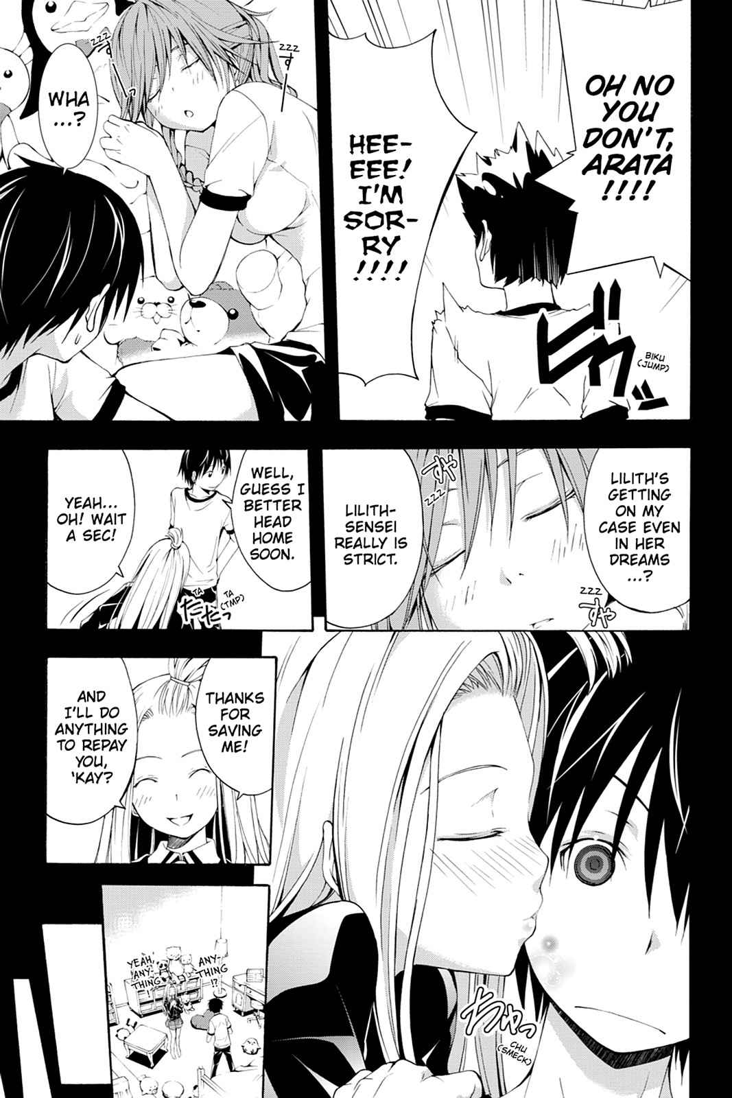 Trinity Seven: 7-Nin no Mahoutsukai Chap 10 - Next Chap 11