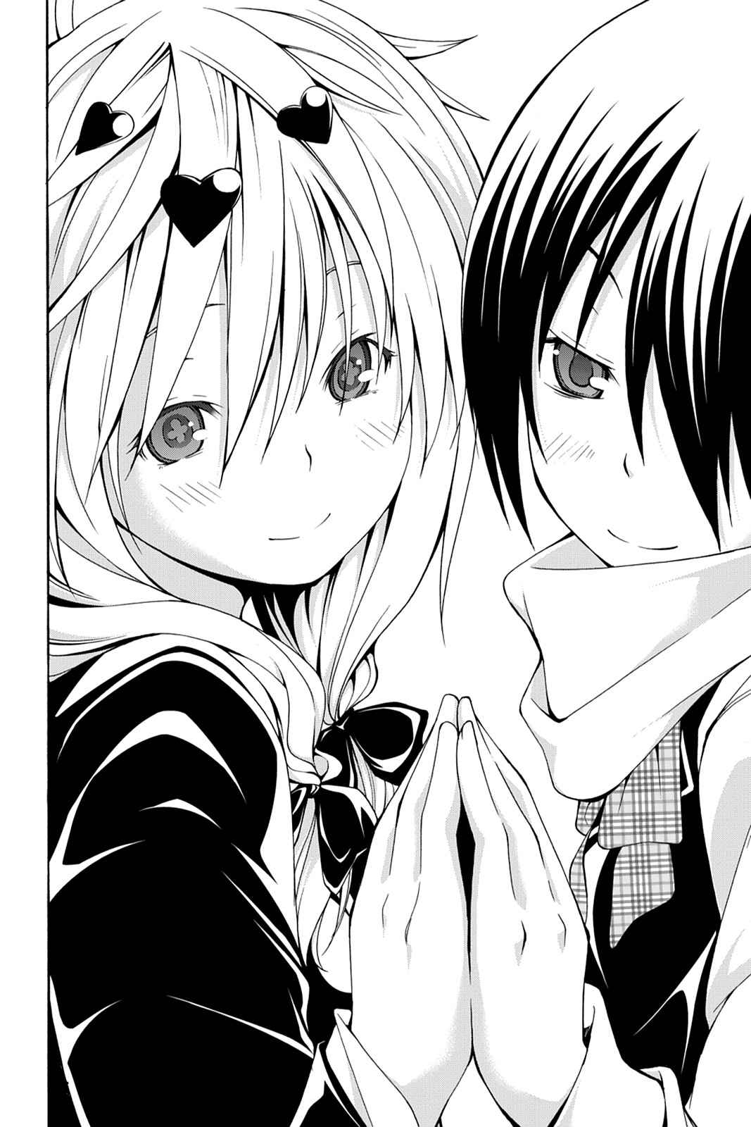 Trinity Seven: 7-Nin no Mahoutsukai Chap 10 - Next Chap 11