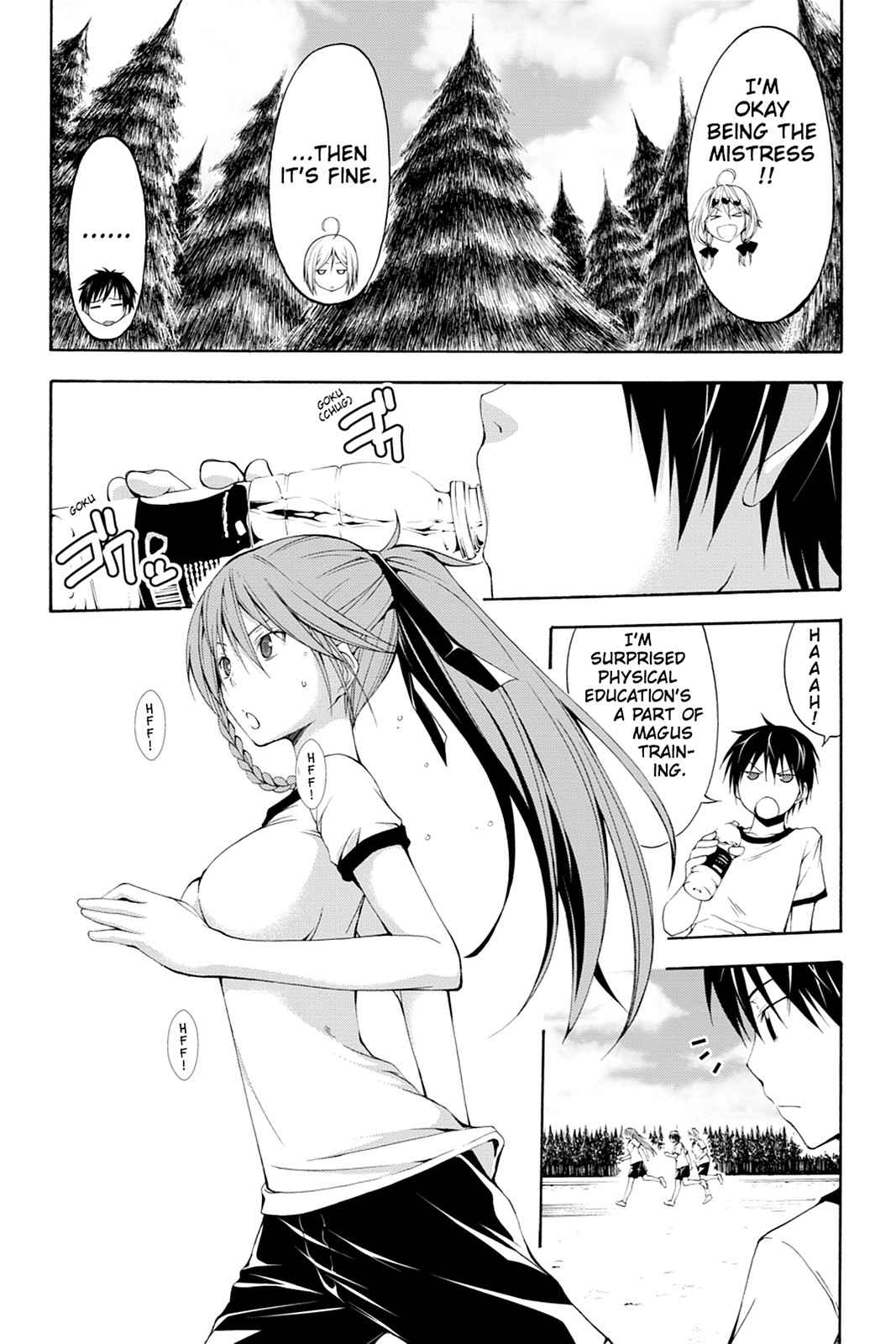 Trinity Seven: 7-Nin no Mahoutsukai Chap 10 - Next Chap 11