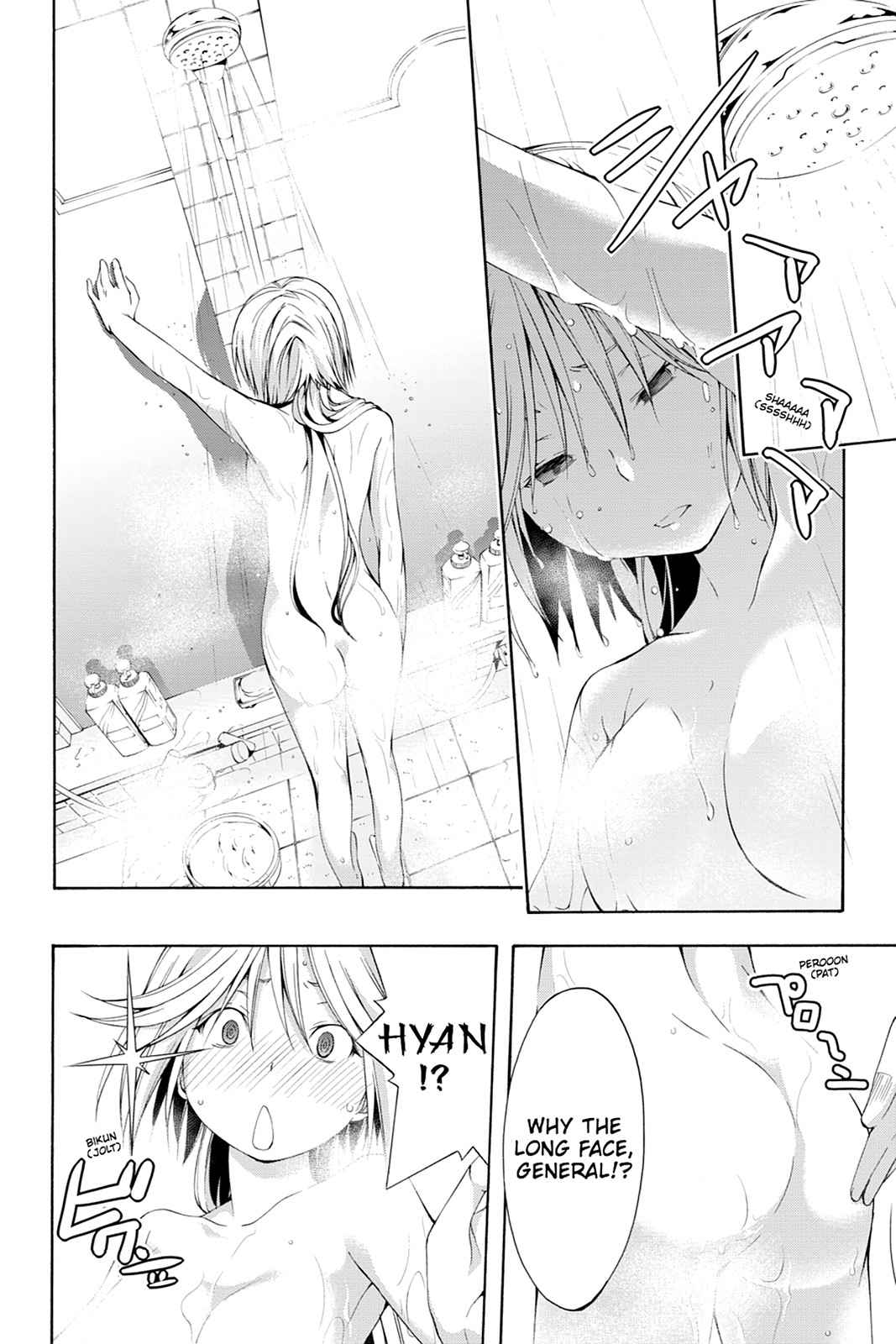 Trinity Seven: 7-Nin no Mahoutsukai Chap 10.5 - Next Chap 11.5