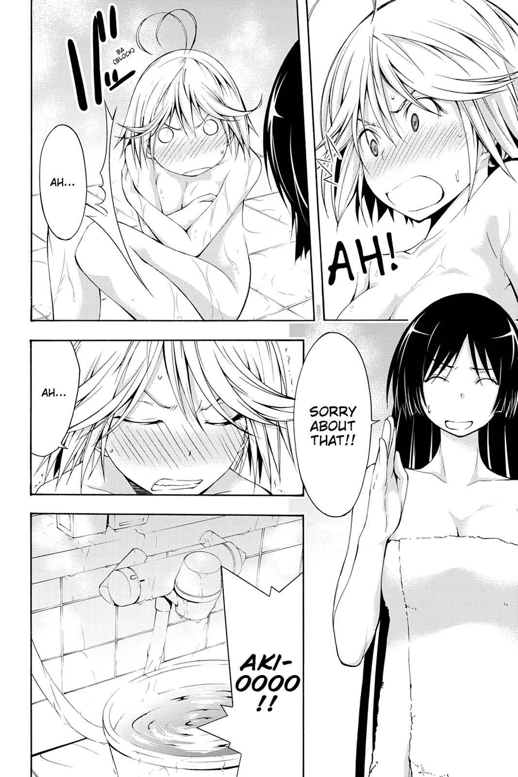 Trinity Seven: 7-Nin no Mahoutsukai Chap 10.5 - Next Chap 11.5