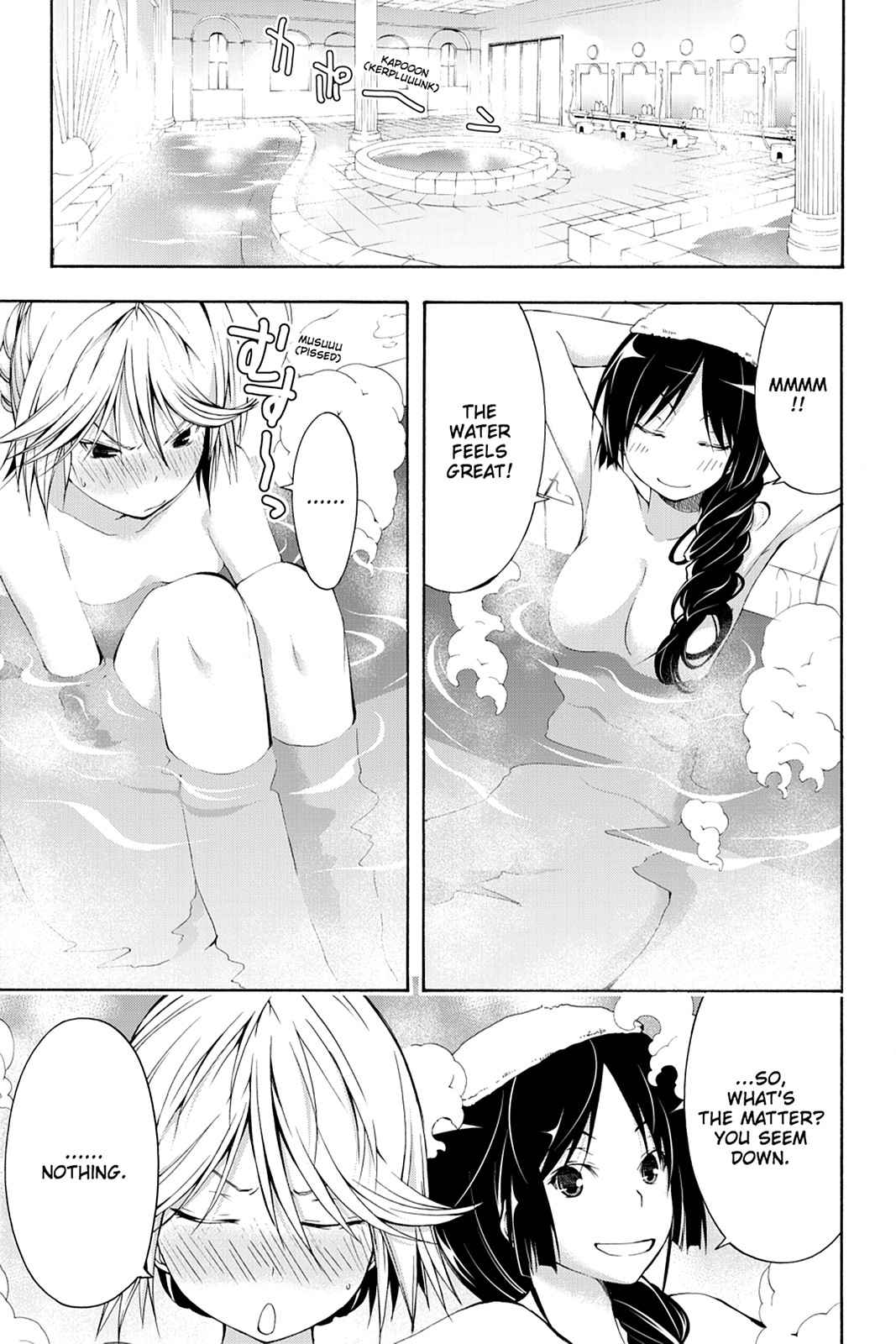 Trinity Seven: 7-Nin no Mahoutsukai Chap 10.5 - Next Chap 11.5